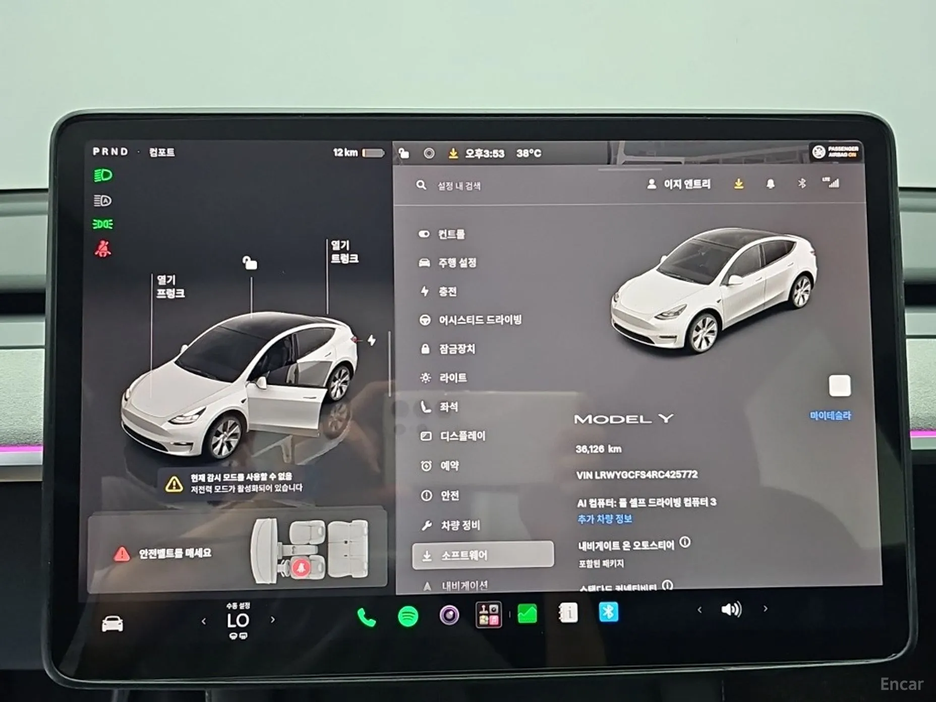 Tesla Model Y превью 18