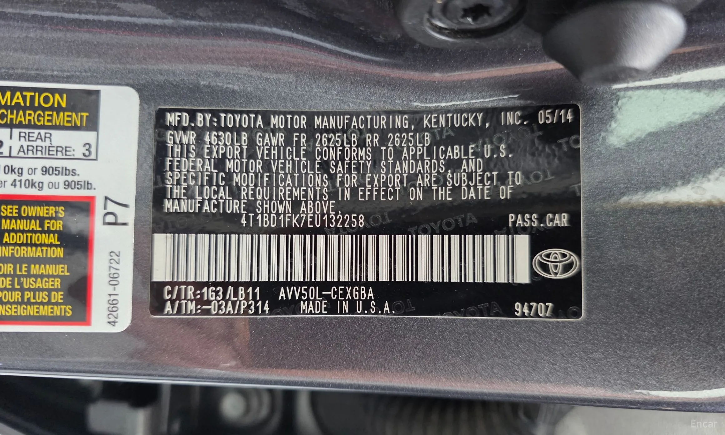 Toyota New Camry превью 19