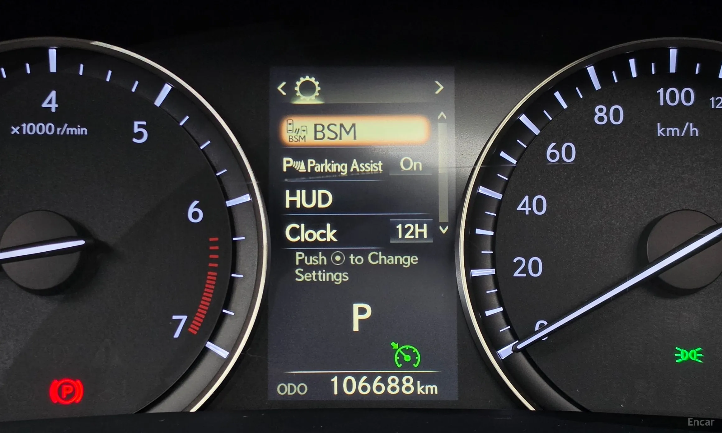 Lexus RX350 4th Generation превью 19