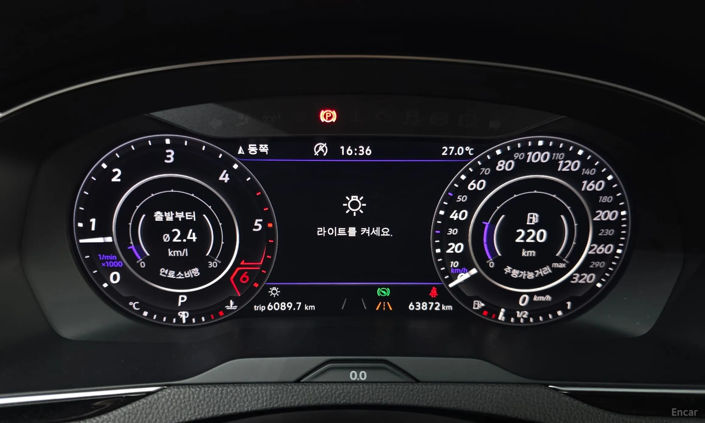 Volkswagen Ateon превью 8