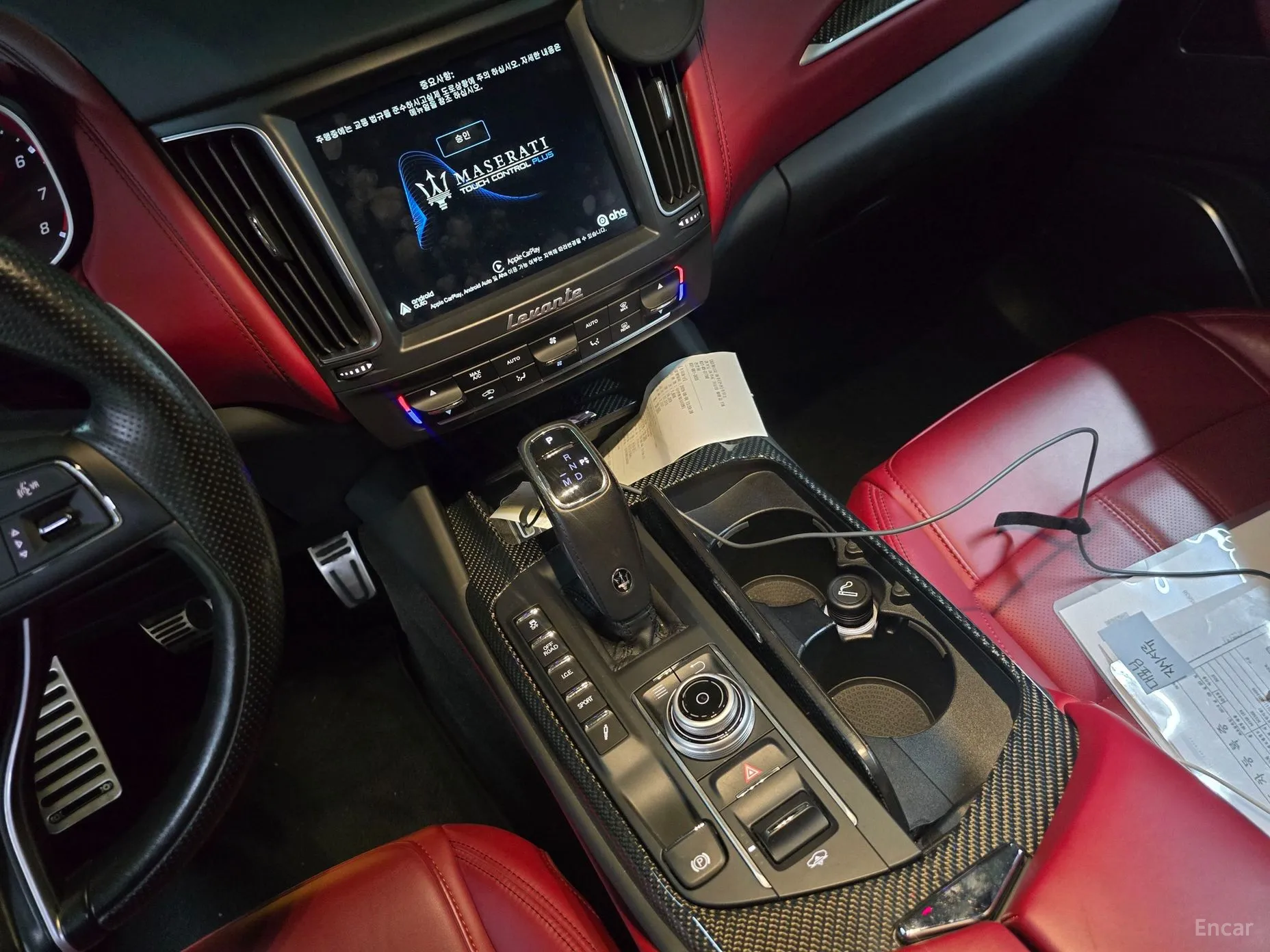 Maserati Levante превью 10