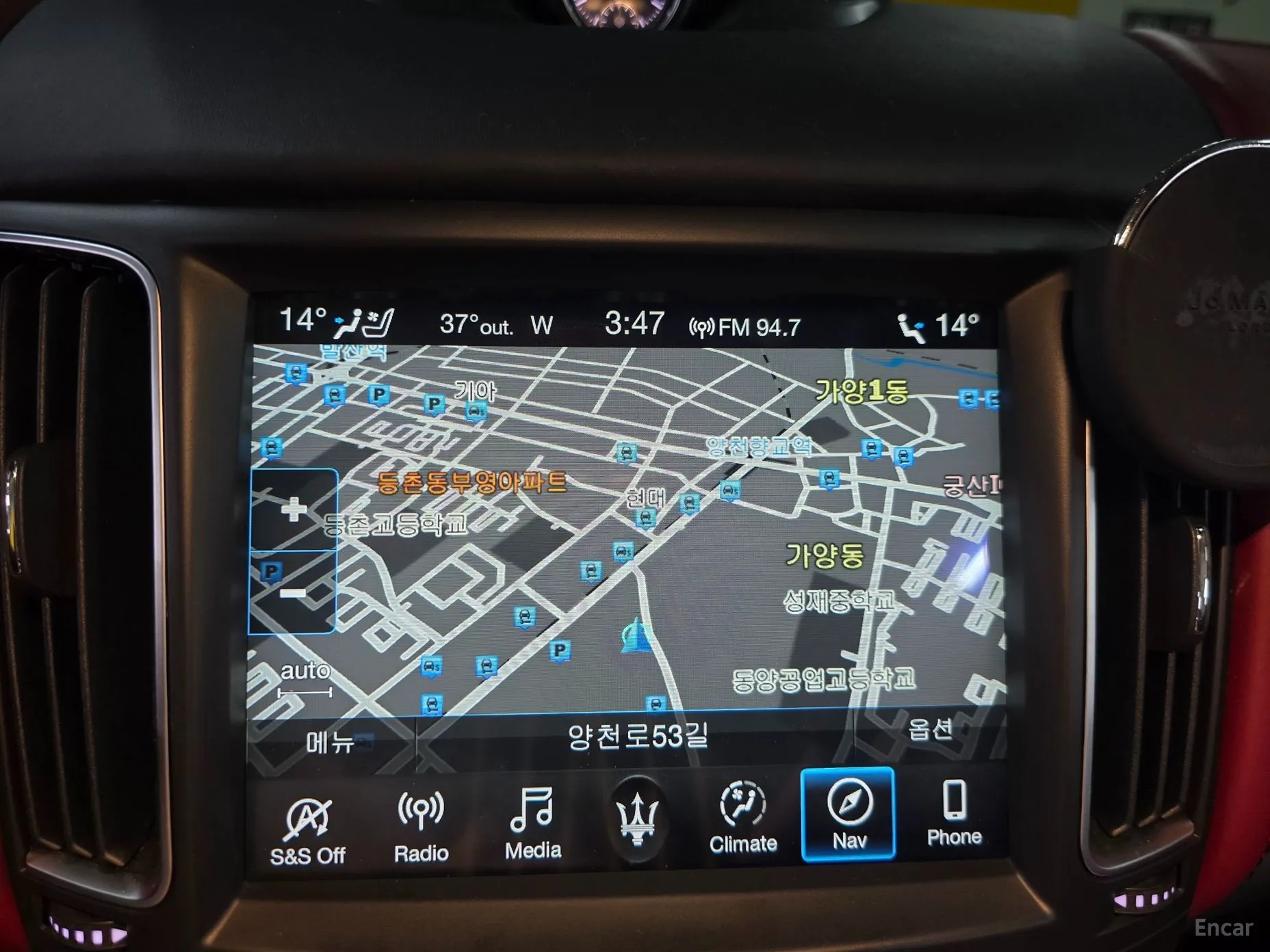 Maserati Levante превью 15