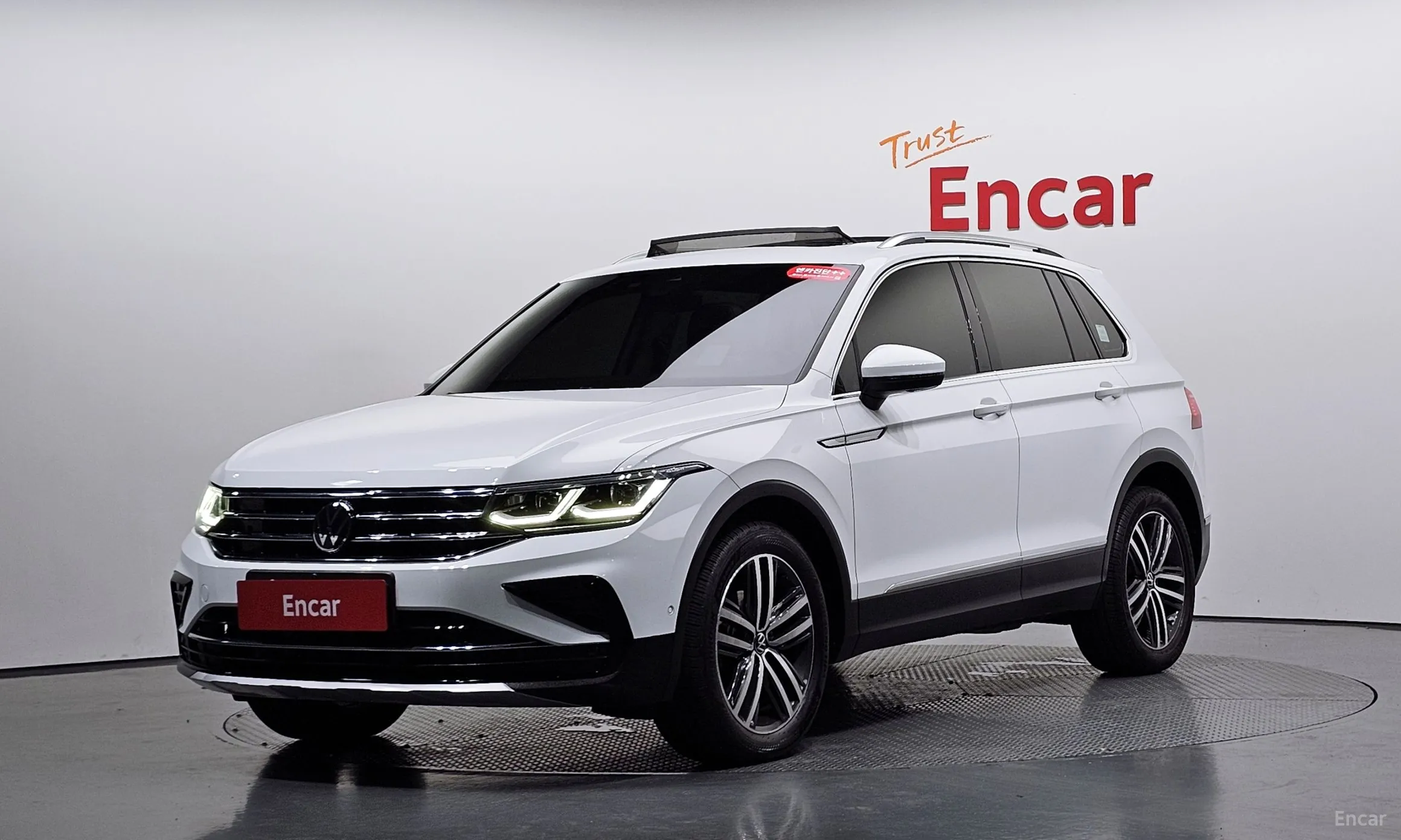 Volkswagen Tiguan 2nd Generation