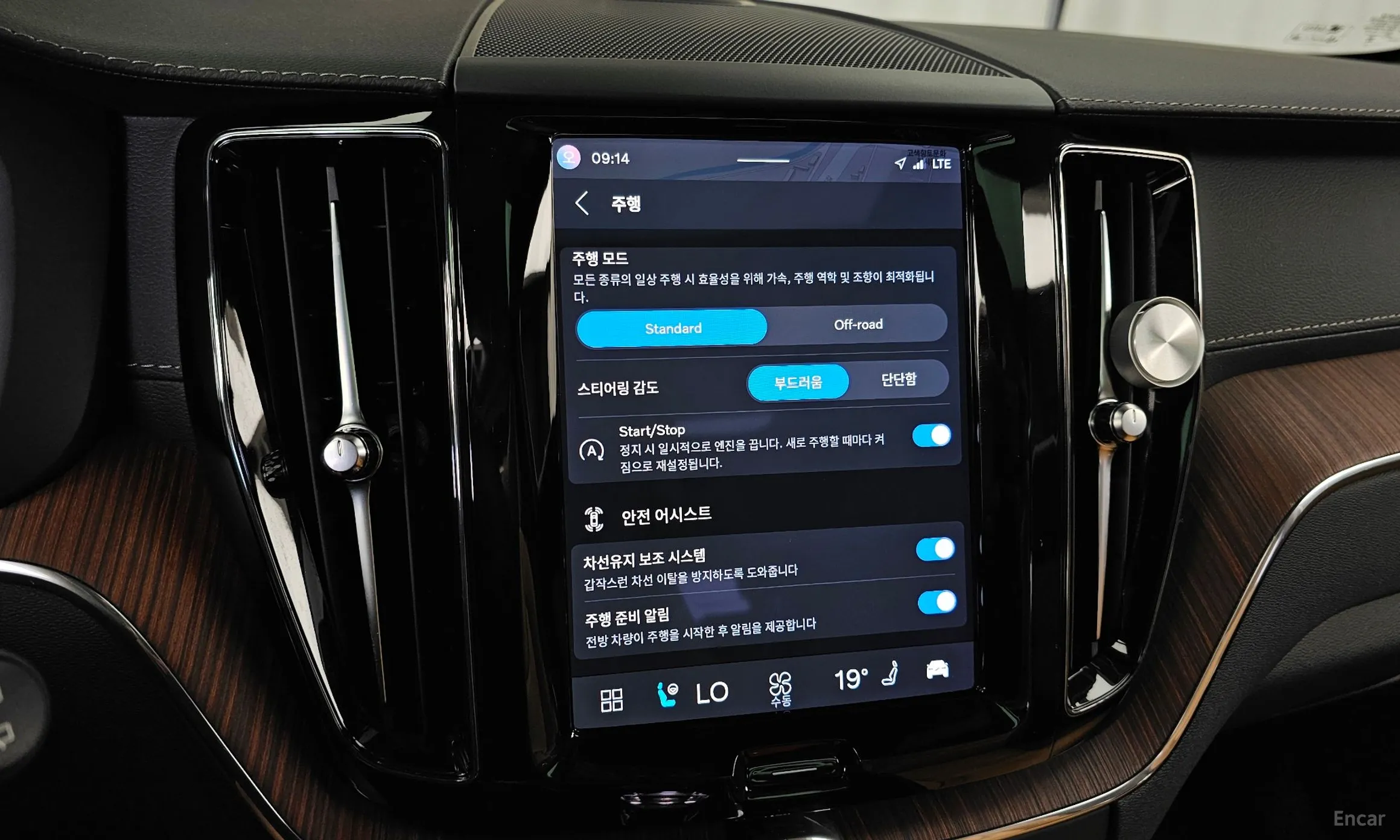 Volvo XC60 Gen 2 превью 16