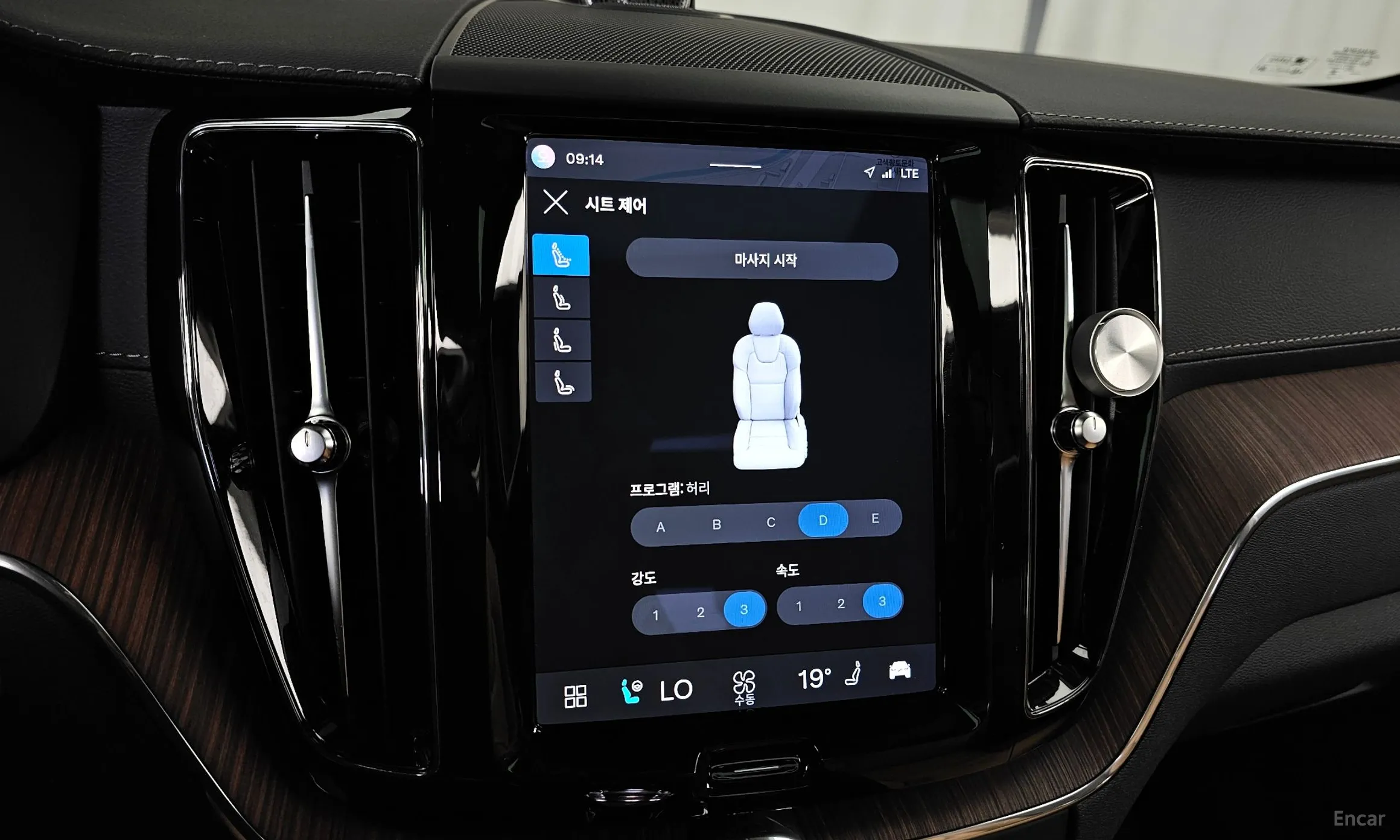 Volvo XC60 Gen 2 превью 17