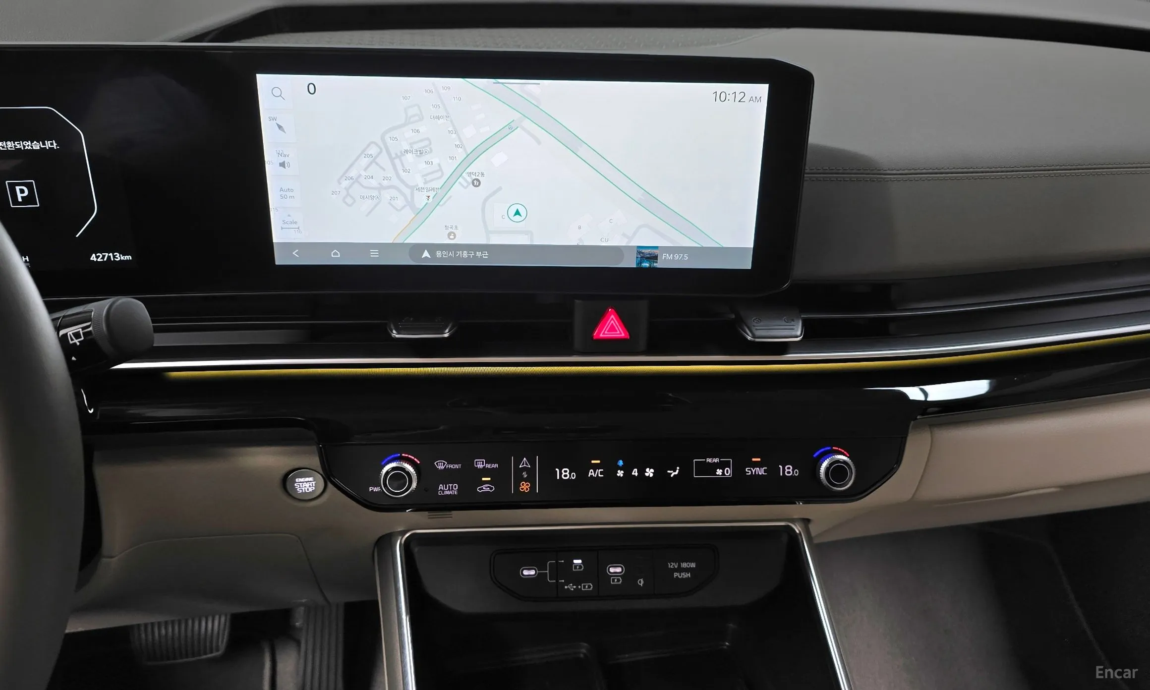 Kia Carnival 4th Generation превью 14