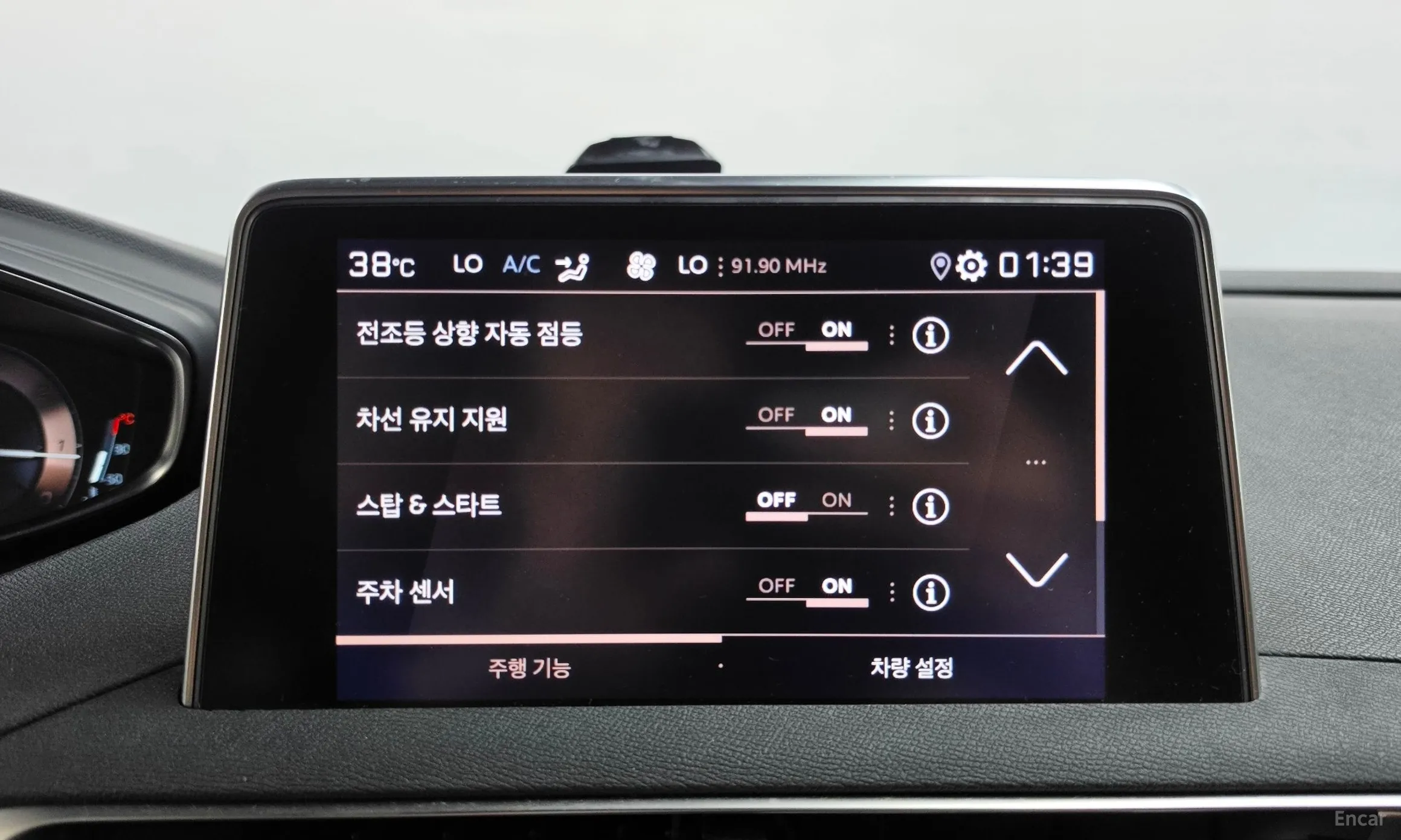 Peugeot 3008 2nd generation превью 16