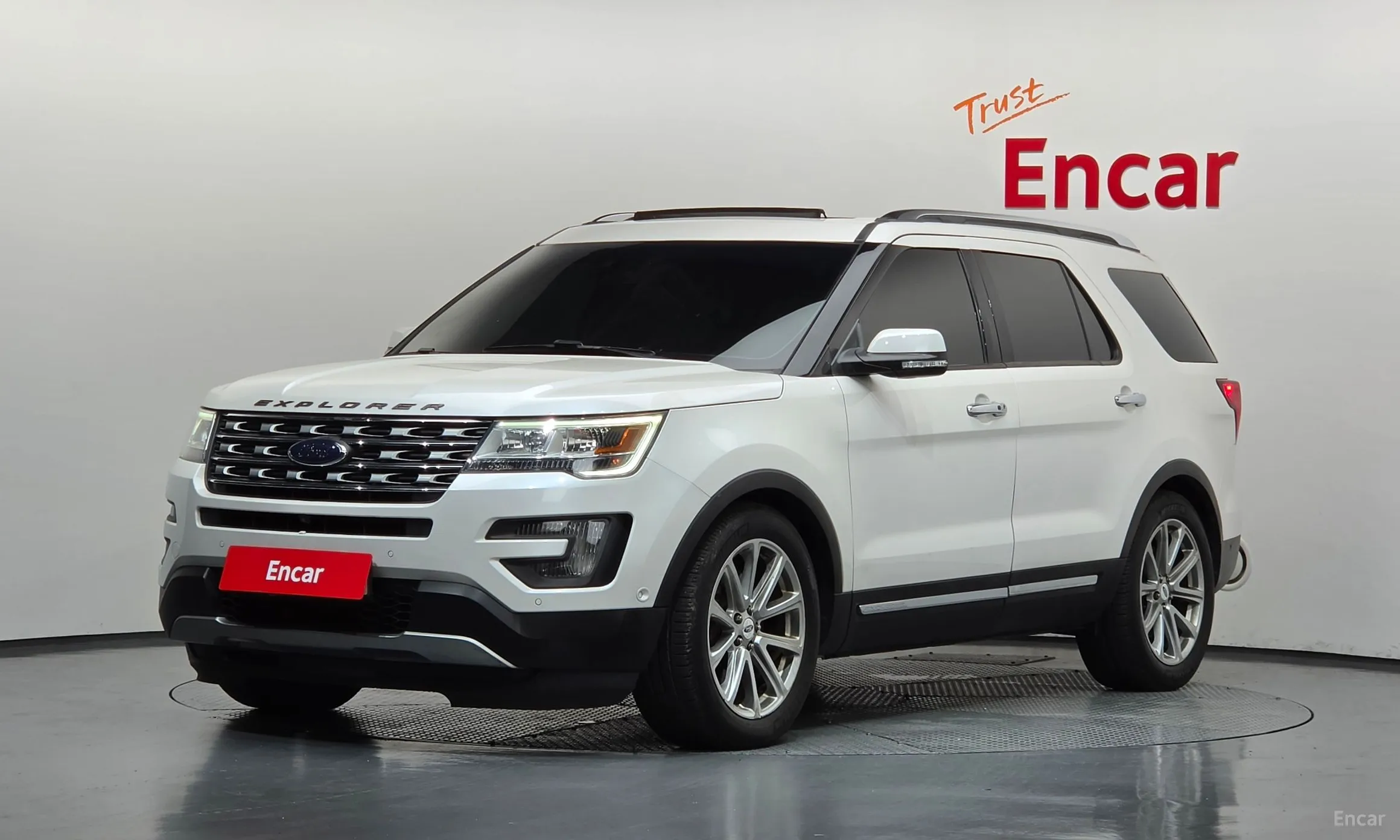 Explorer