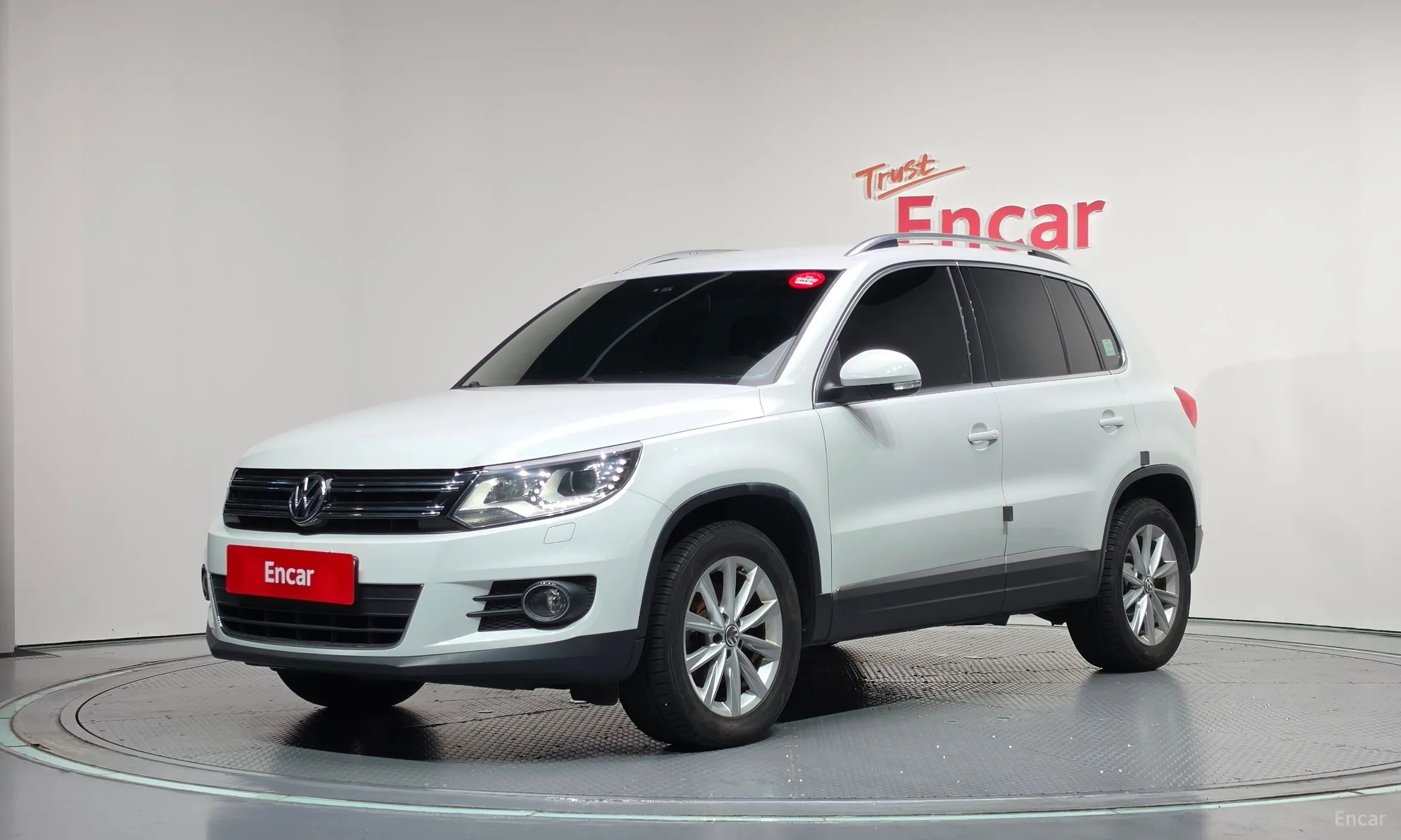 New Tiguan