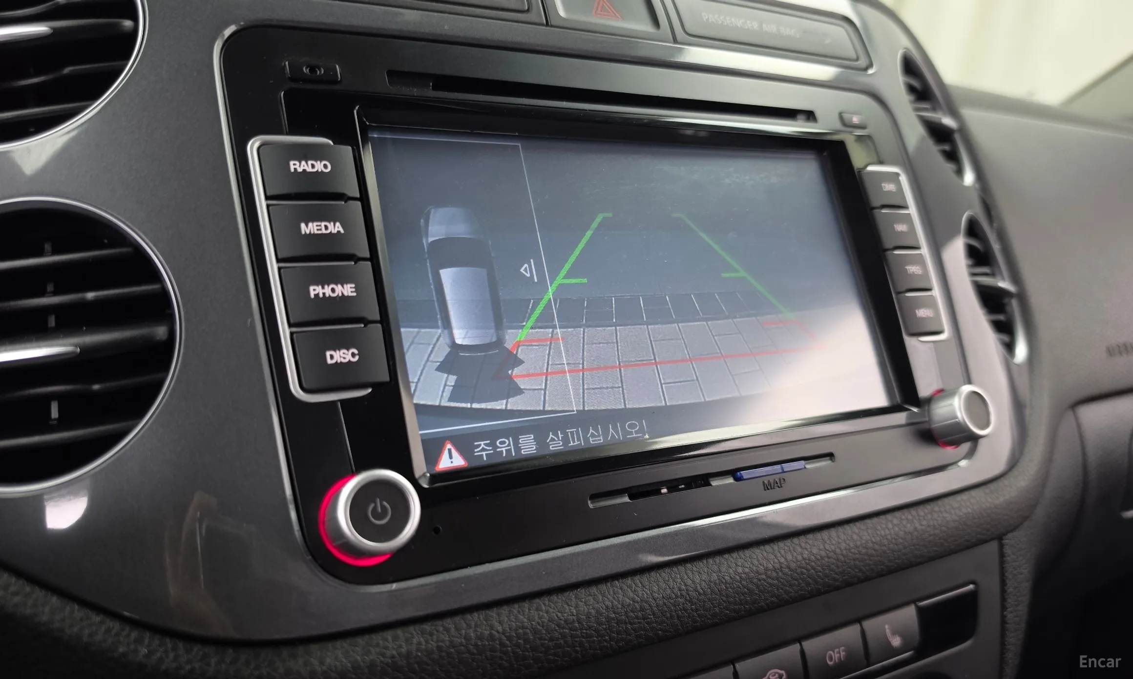 Volkswagen New Tiguan превью 15