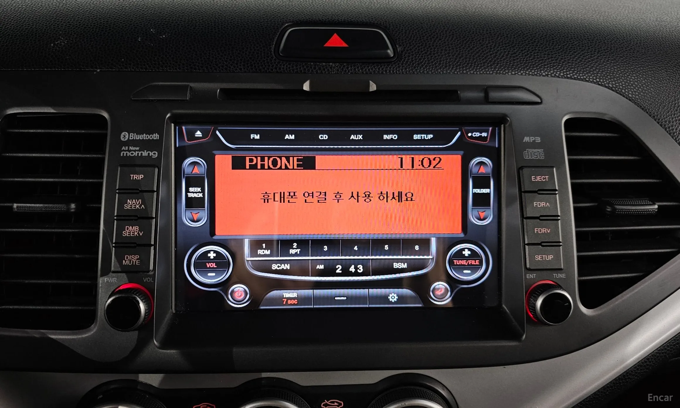 Kia morning превью 16