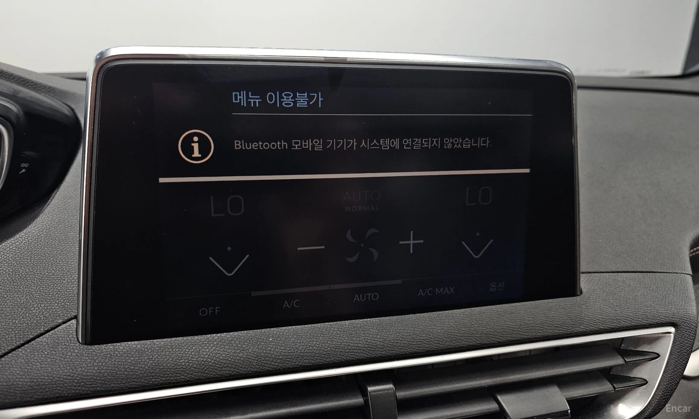 Peugeot 3008 2nd generation превью 17
