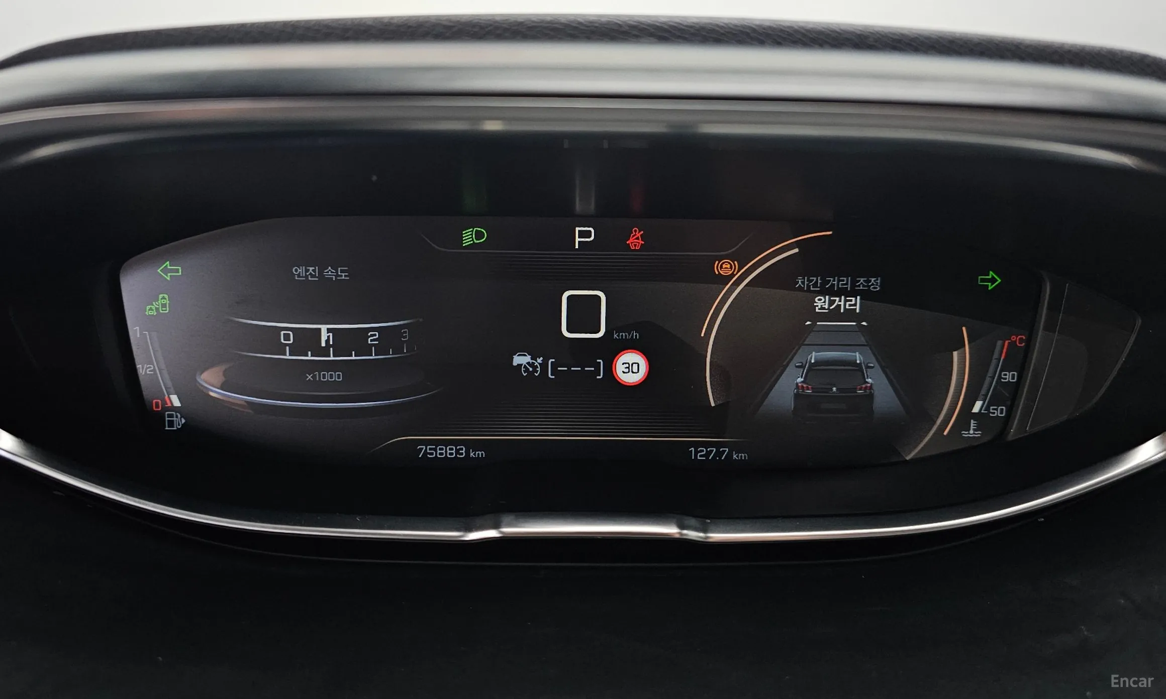 Peugeot 3008 2nd generation превью 8