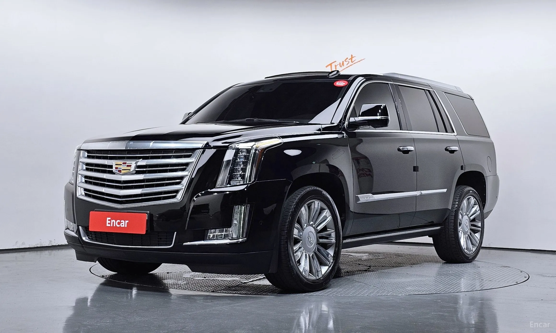 Escalade