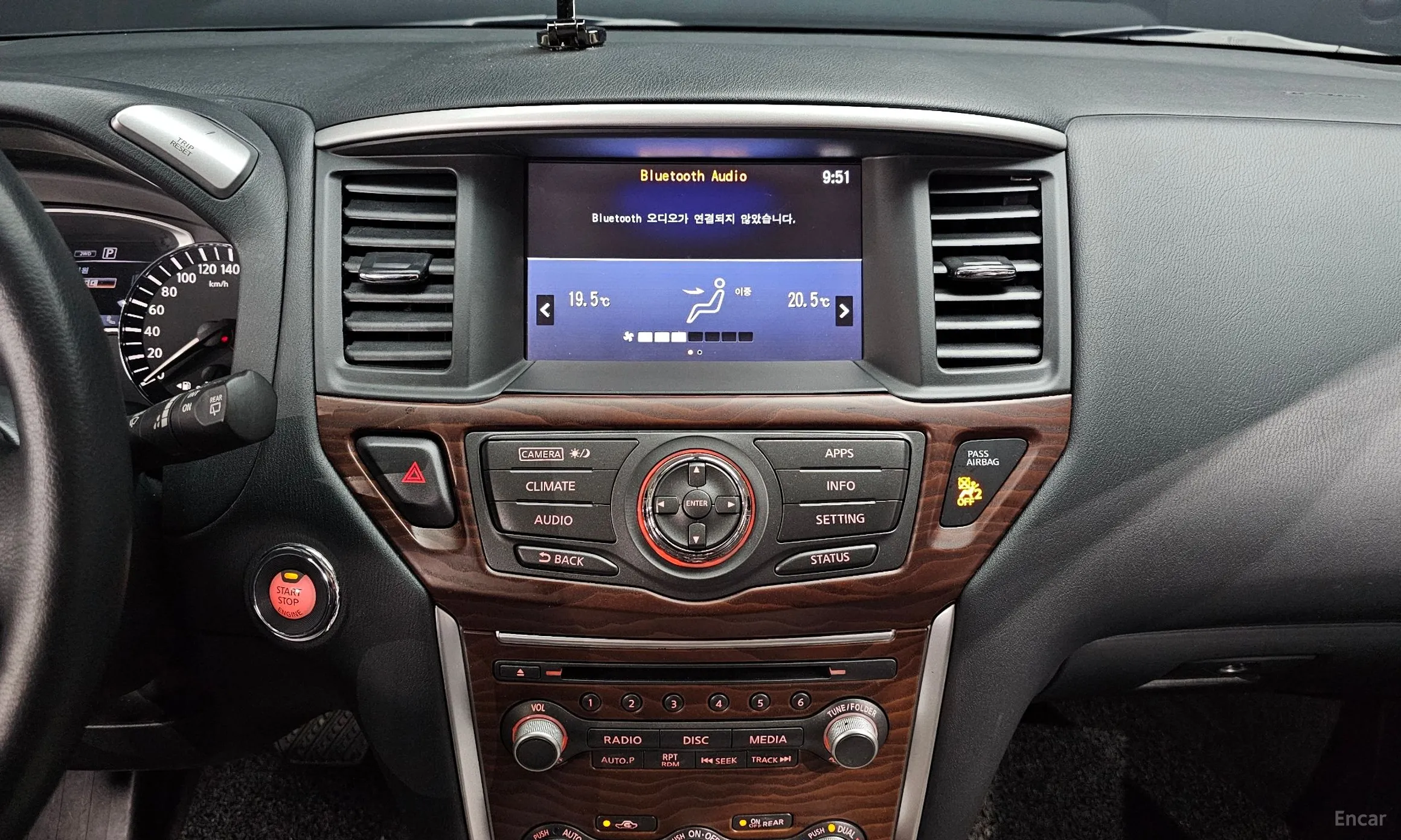 Nissan Pathfinder Gen 4 превью 14