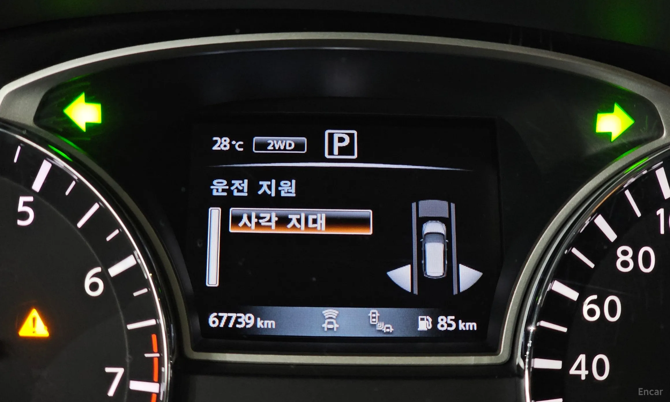 Nissan Pathfinder Gen 4 превью 16