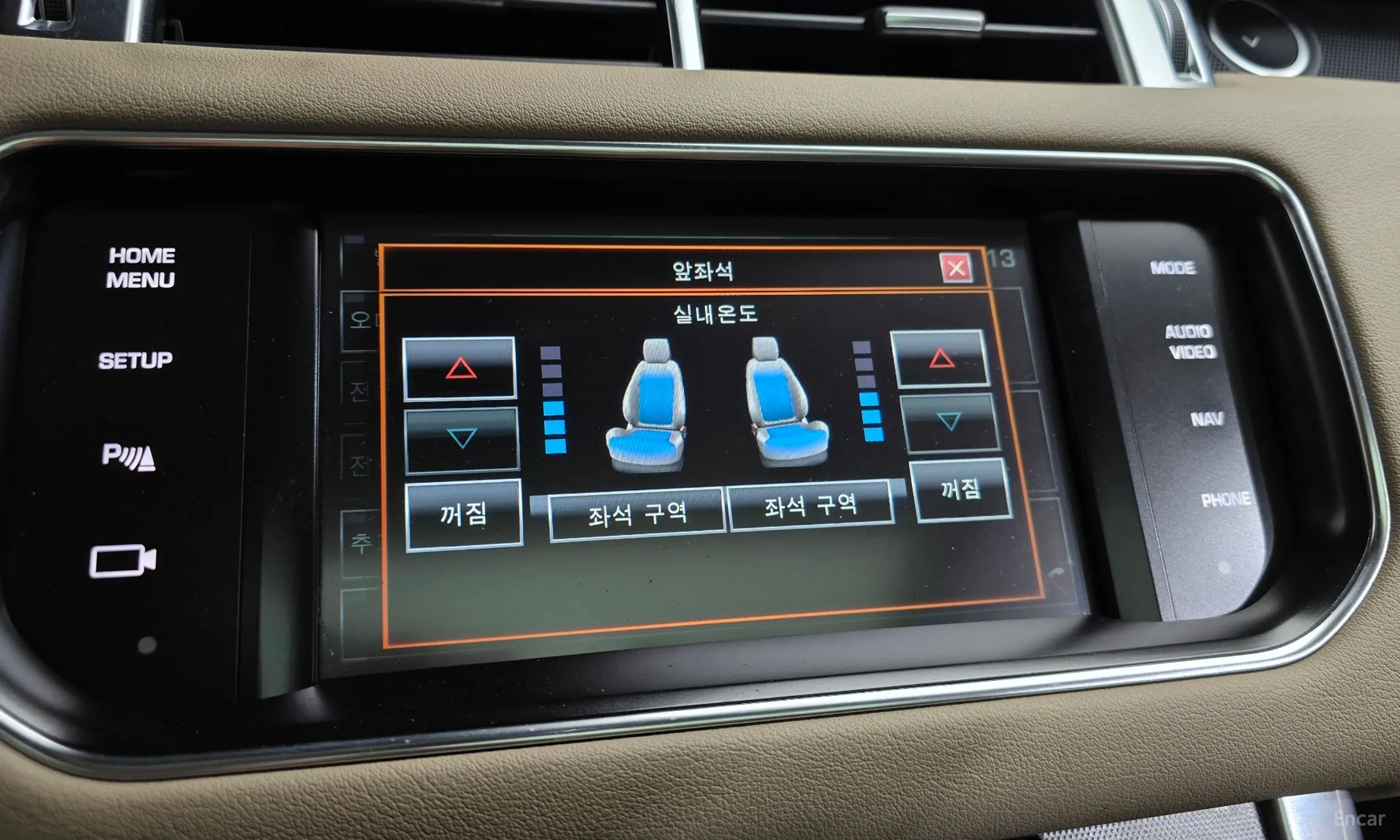 Land Rover Range Rover Sport 2nd Generation превью 12