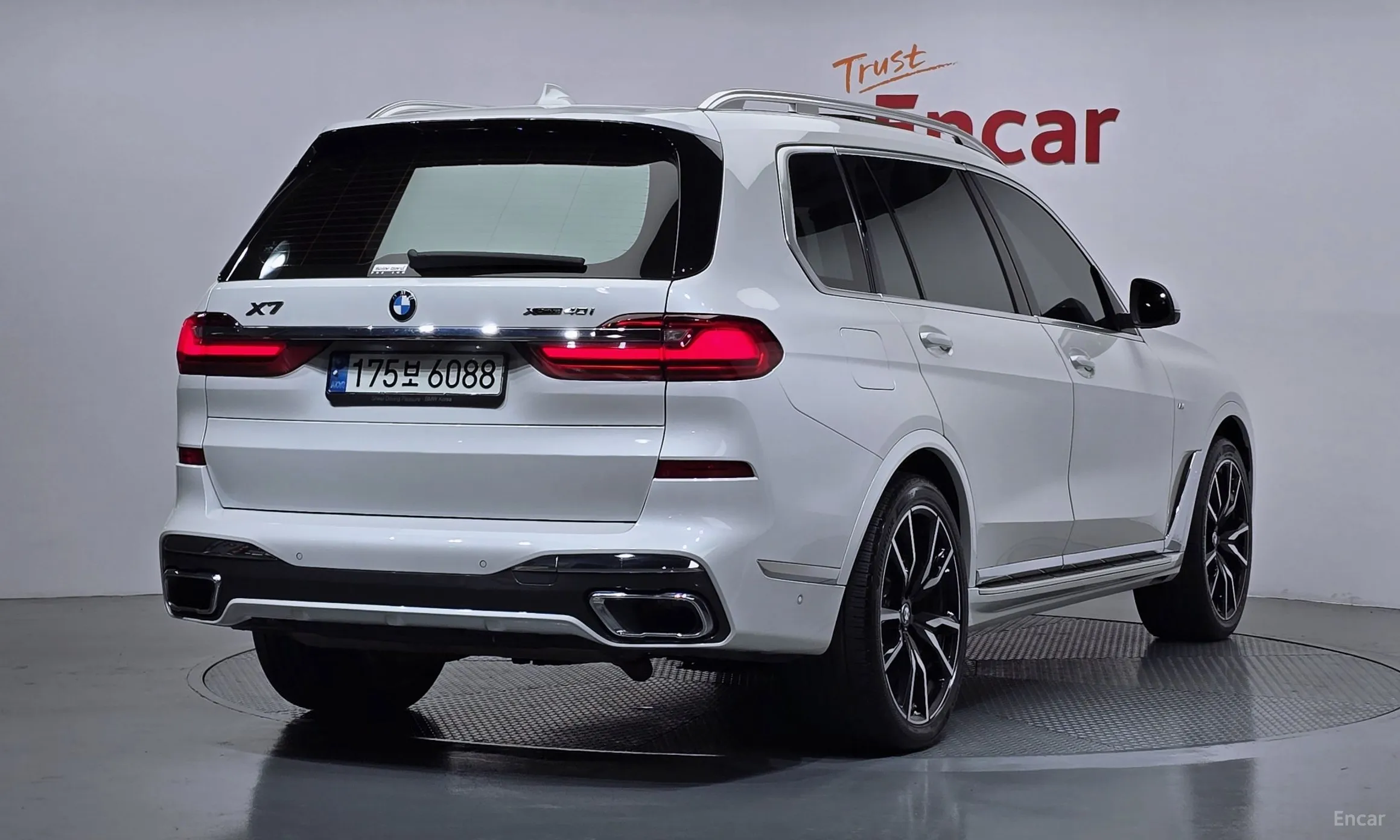 BMW X7 (G07)