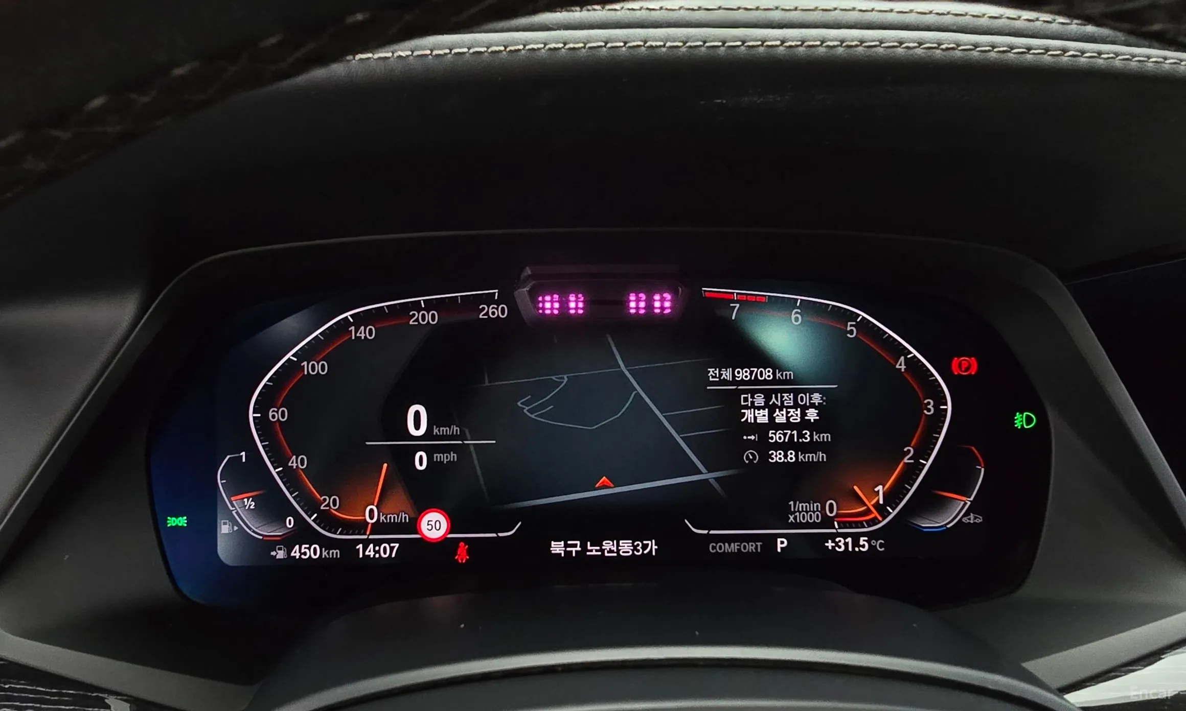 BMW X7 (G07) превью 8