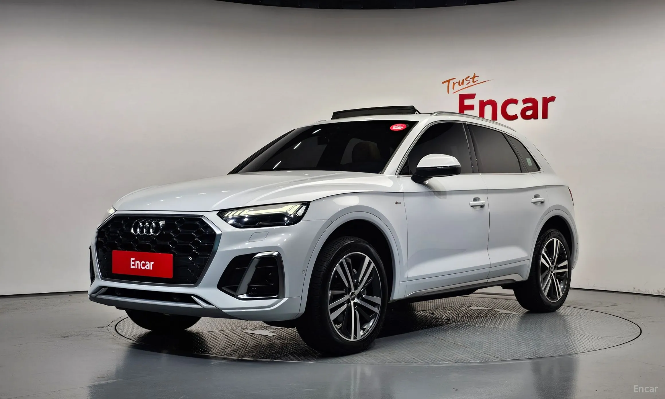 Audi Q5 (FY)