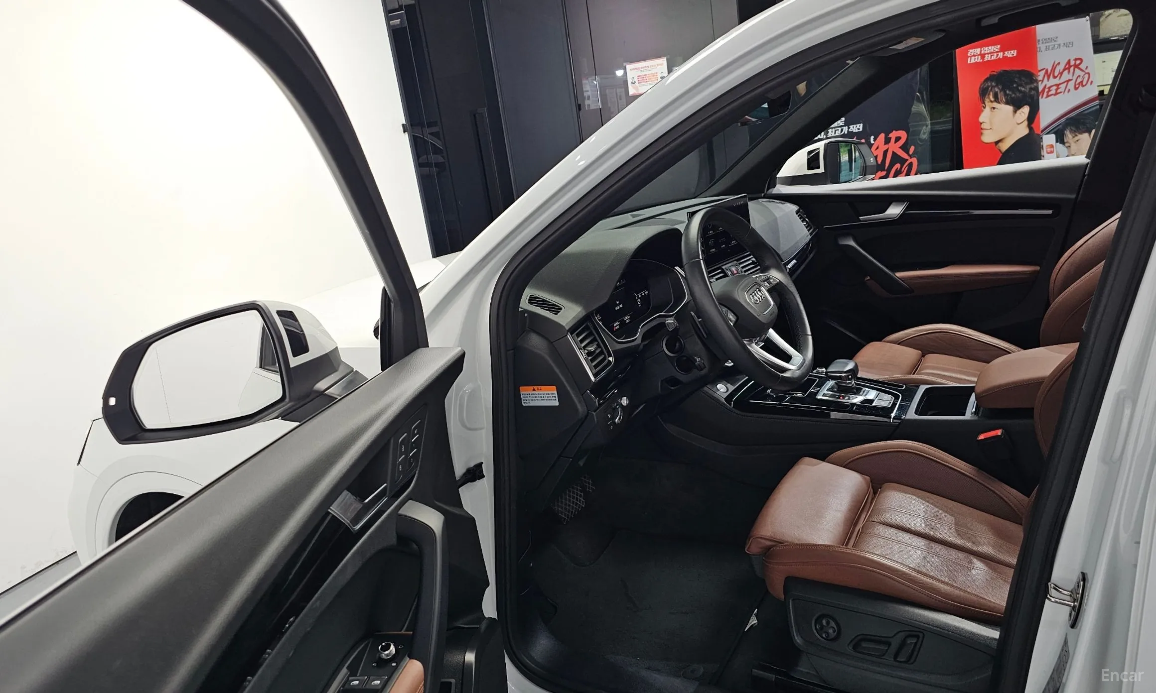 Audi Q5 (FY) превью 10