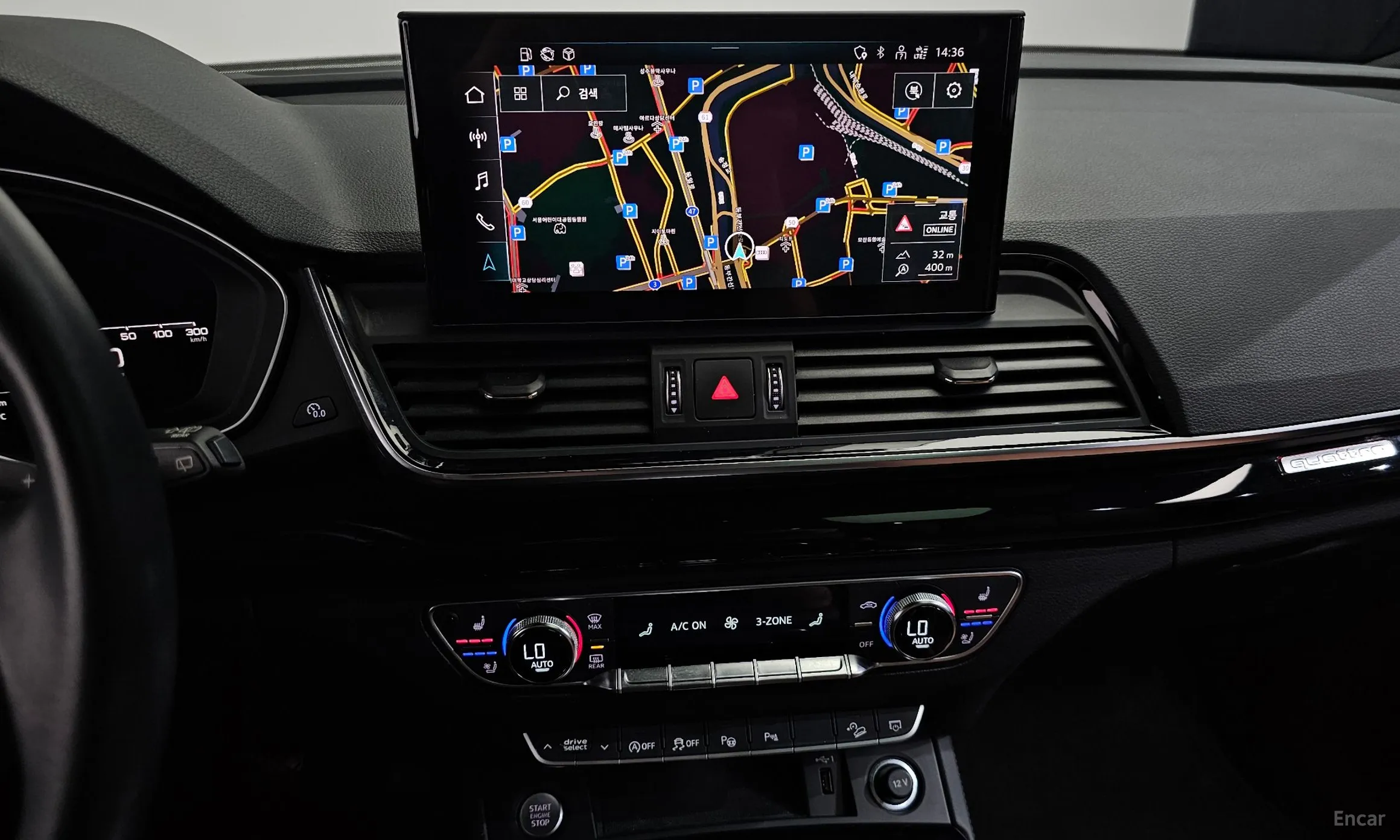 Audi Q5 (FY) превью 14