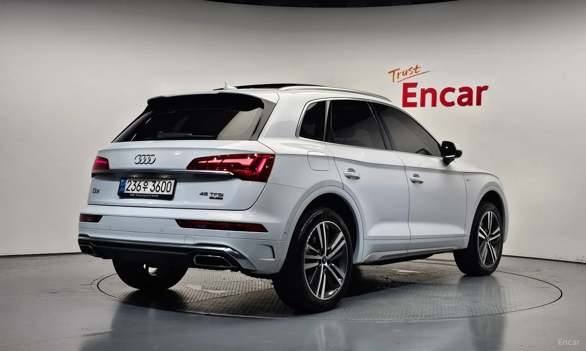Audi Q5 (FY)