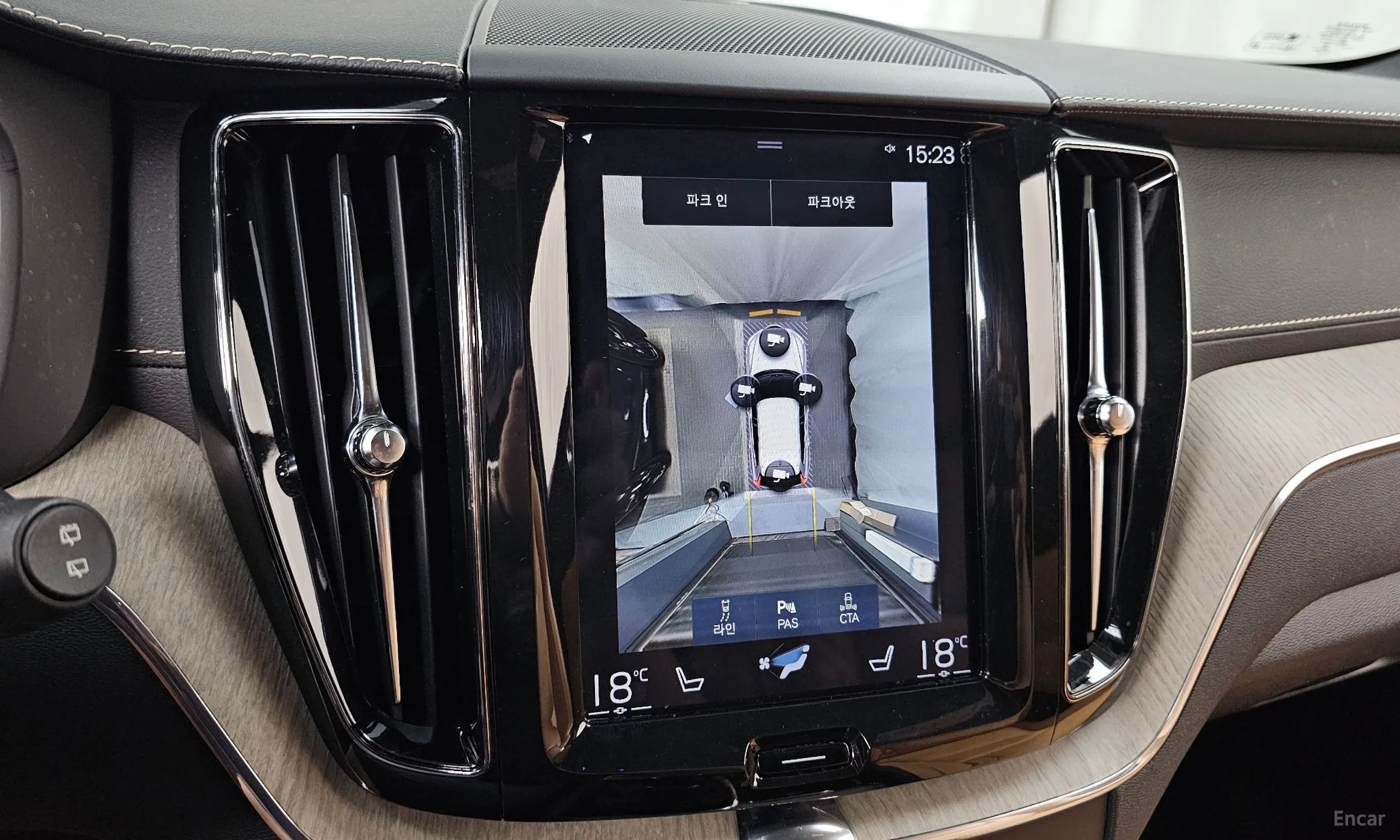 Volvo XC60 Gen 2 превью 15