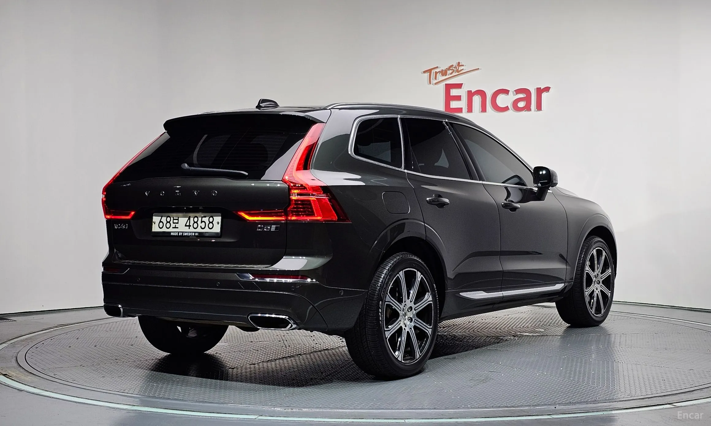 Volvo XC60 Gen 2