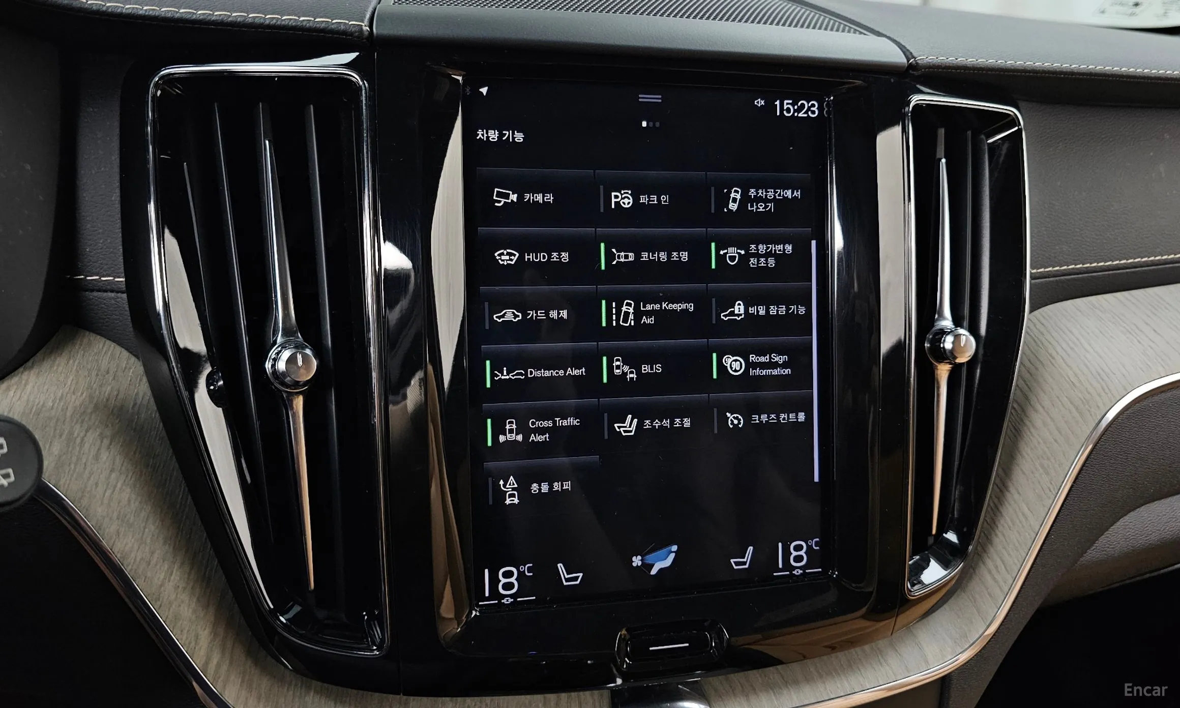 Volvo XC60 Gen 2 превью 16