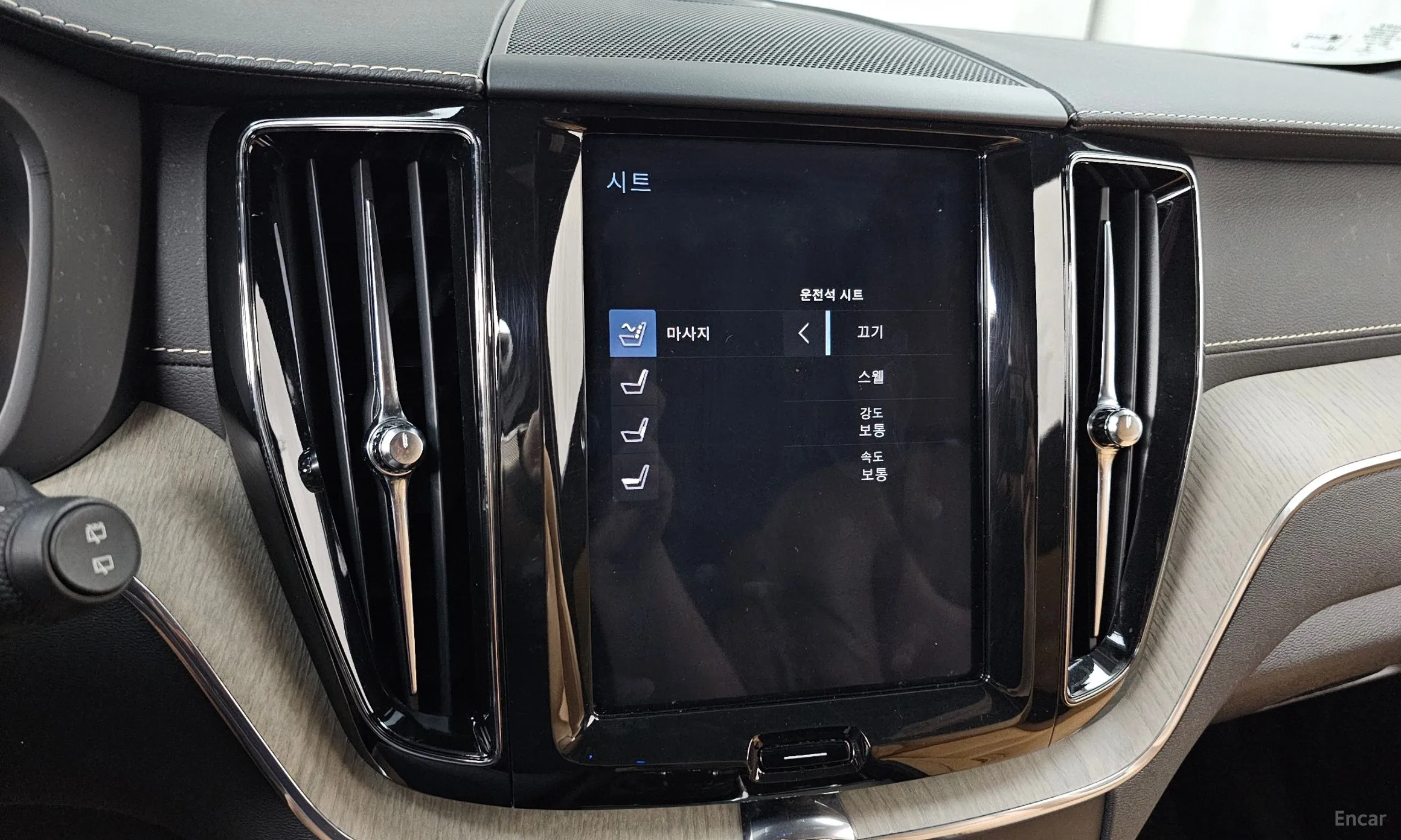 Volvo XC60 Gen 2 превью 17