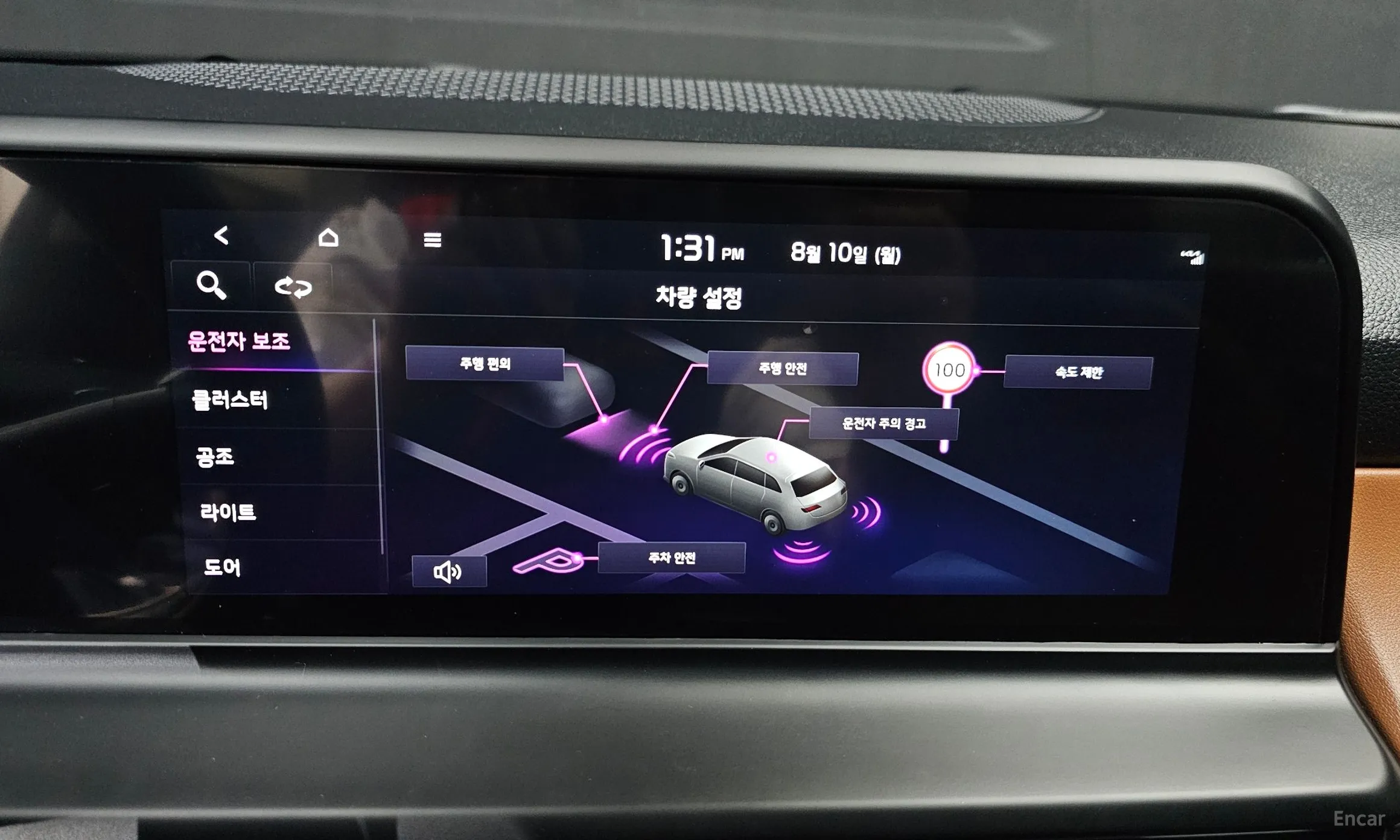 Kia Seltos превью 17
