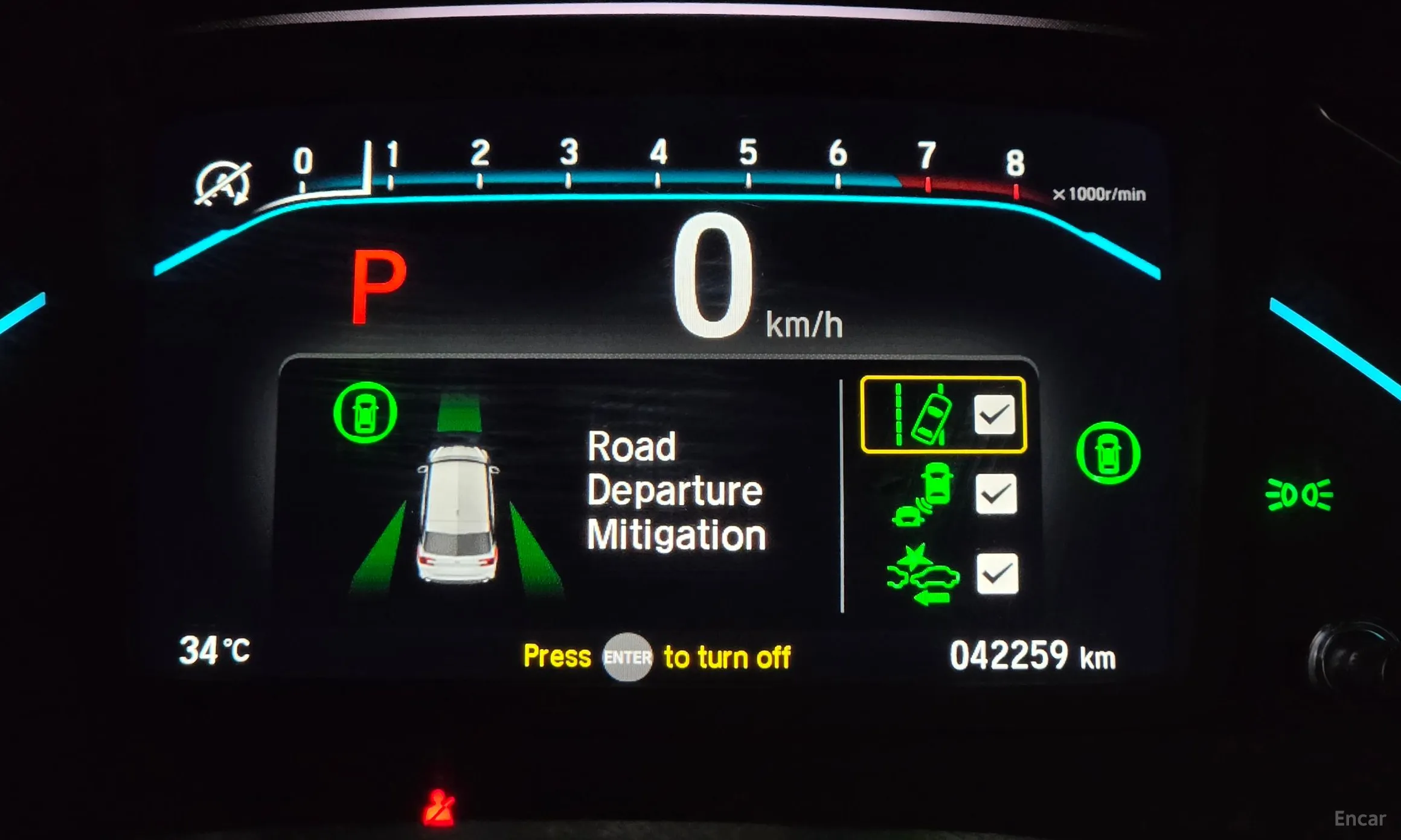 Honda Odyssey превью 19