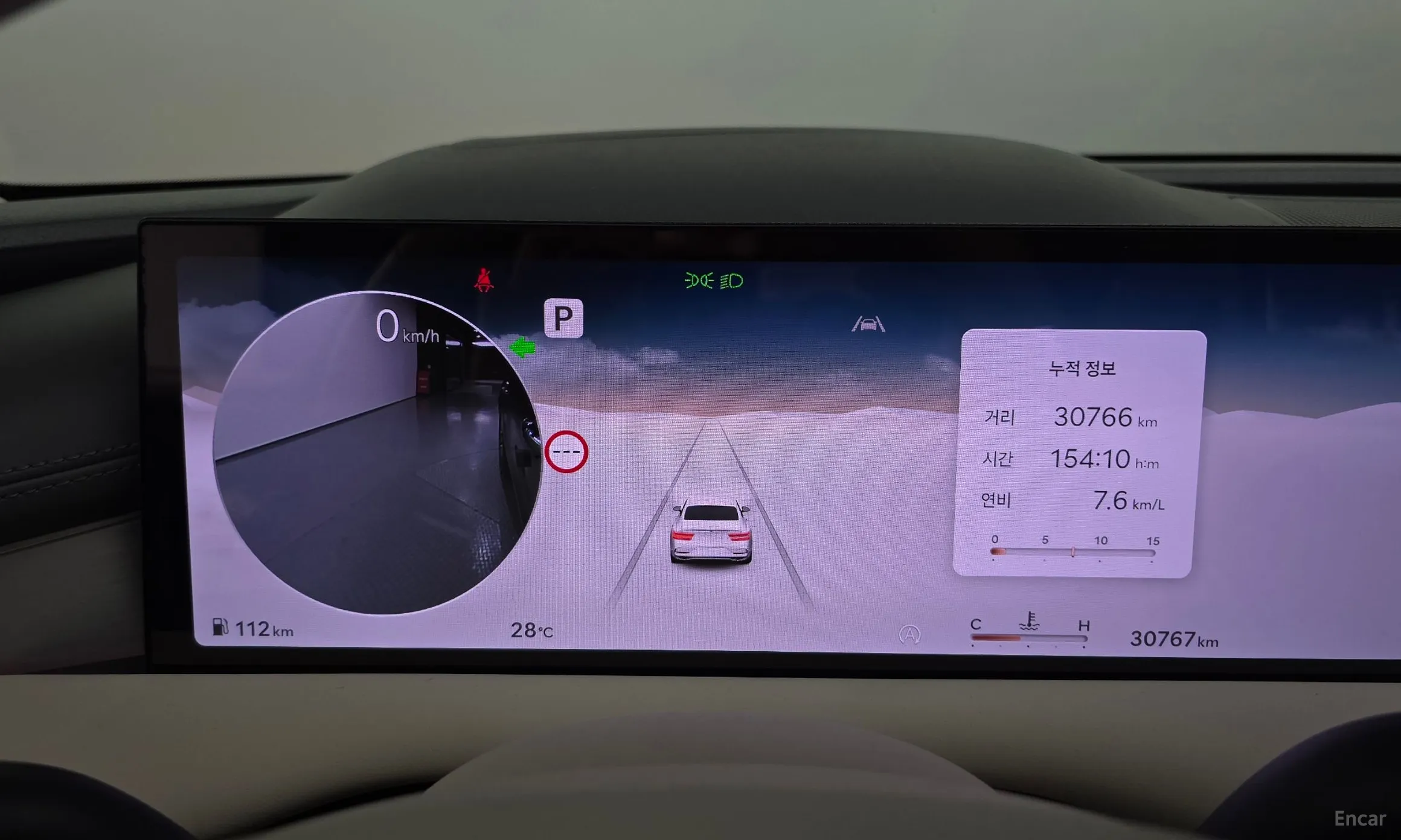 Genesis G80 (RG3) превью 8