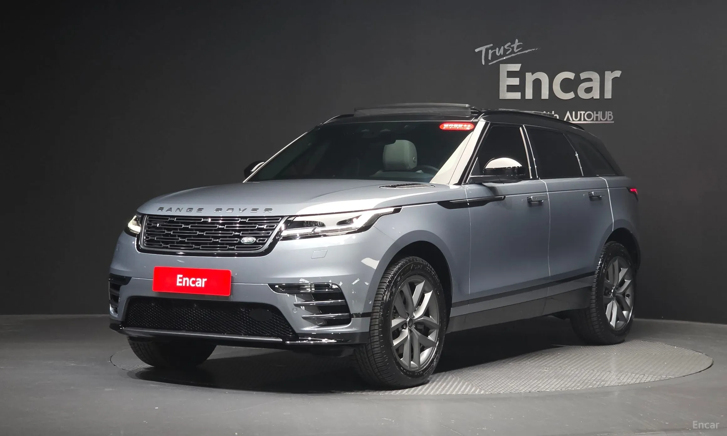 Land Rover Range Rover Bella