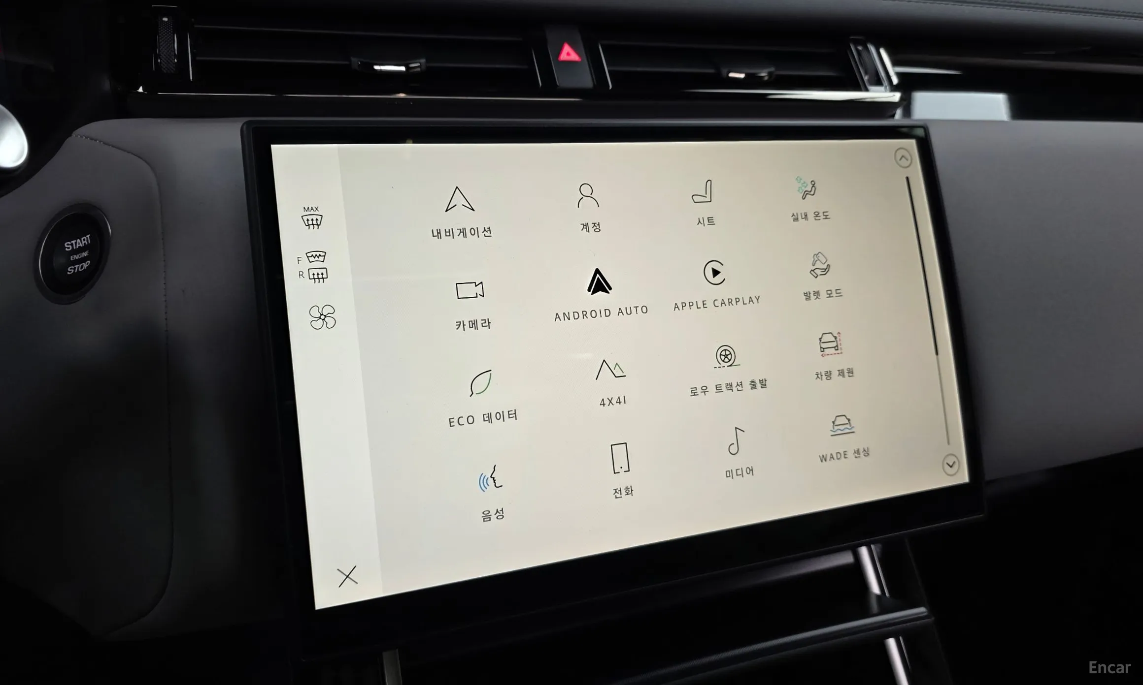 Land Rover Range Rover Bella превью 14