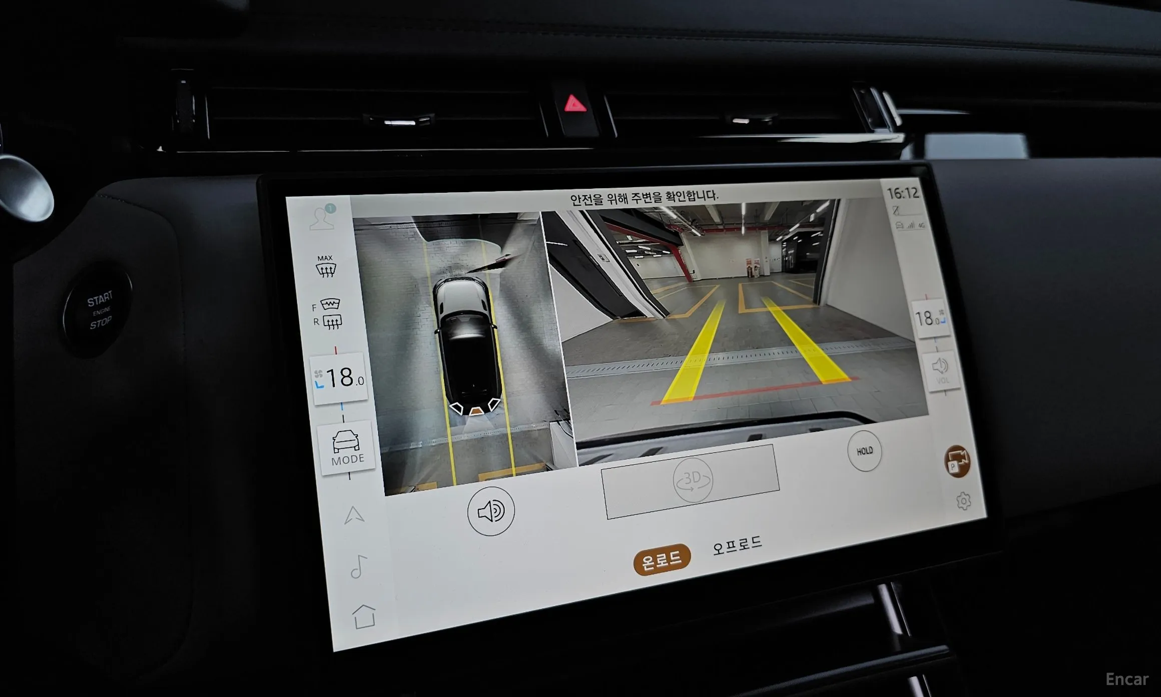 Land Rover Range Rover Bella превью 15