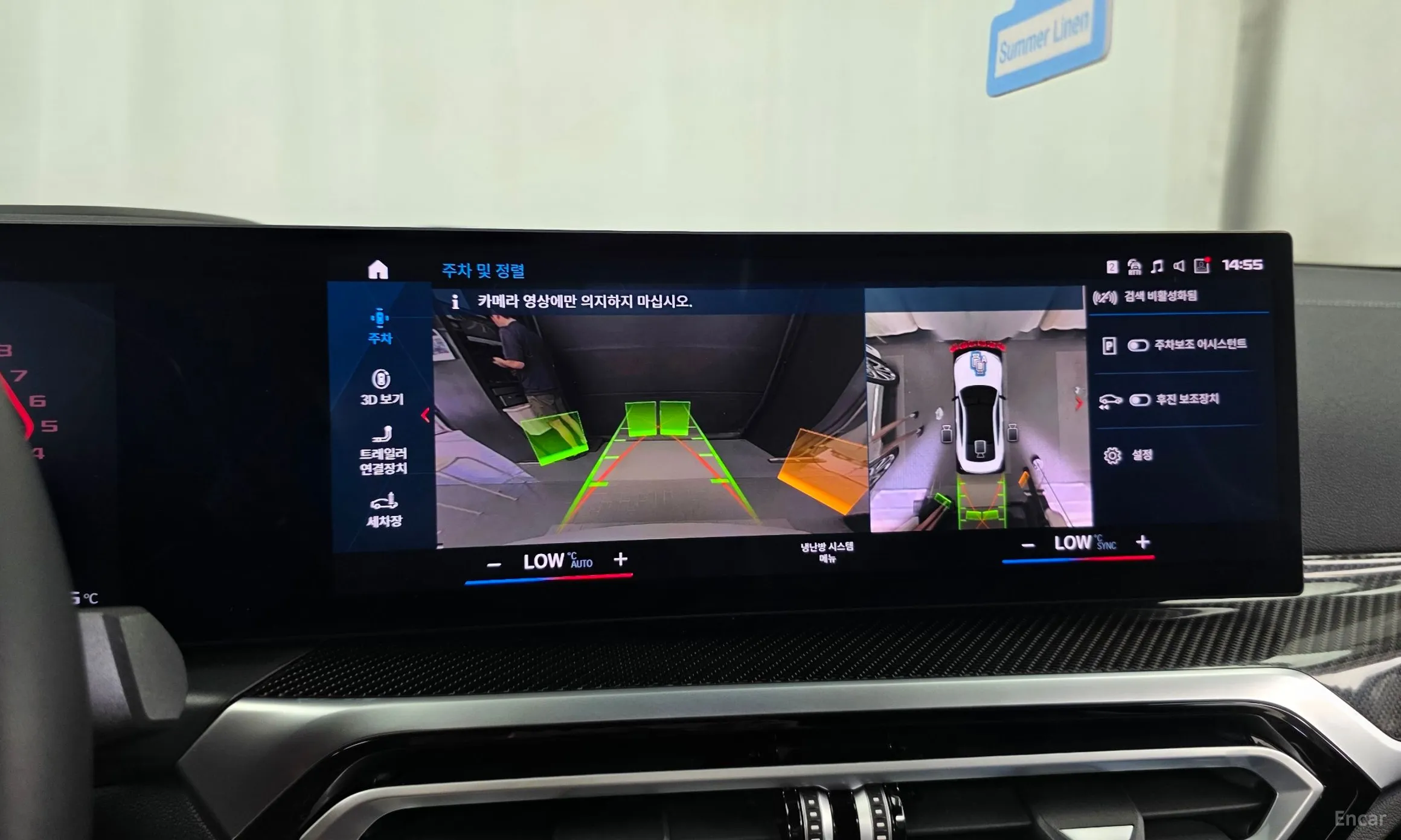 BMW M4 (G82) превью 15