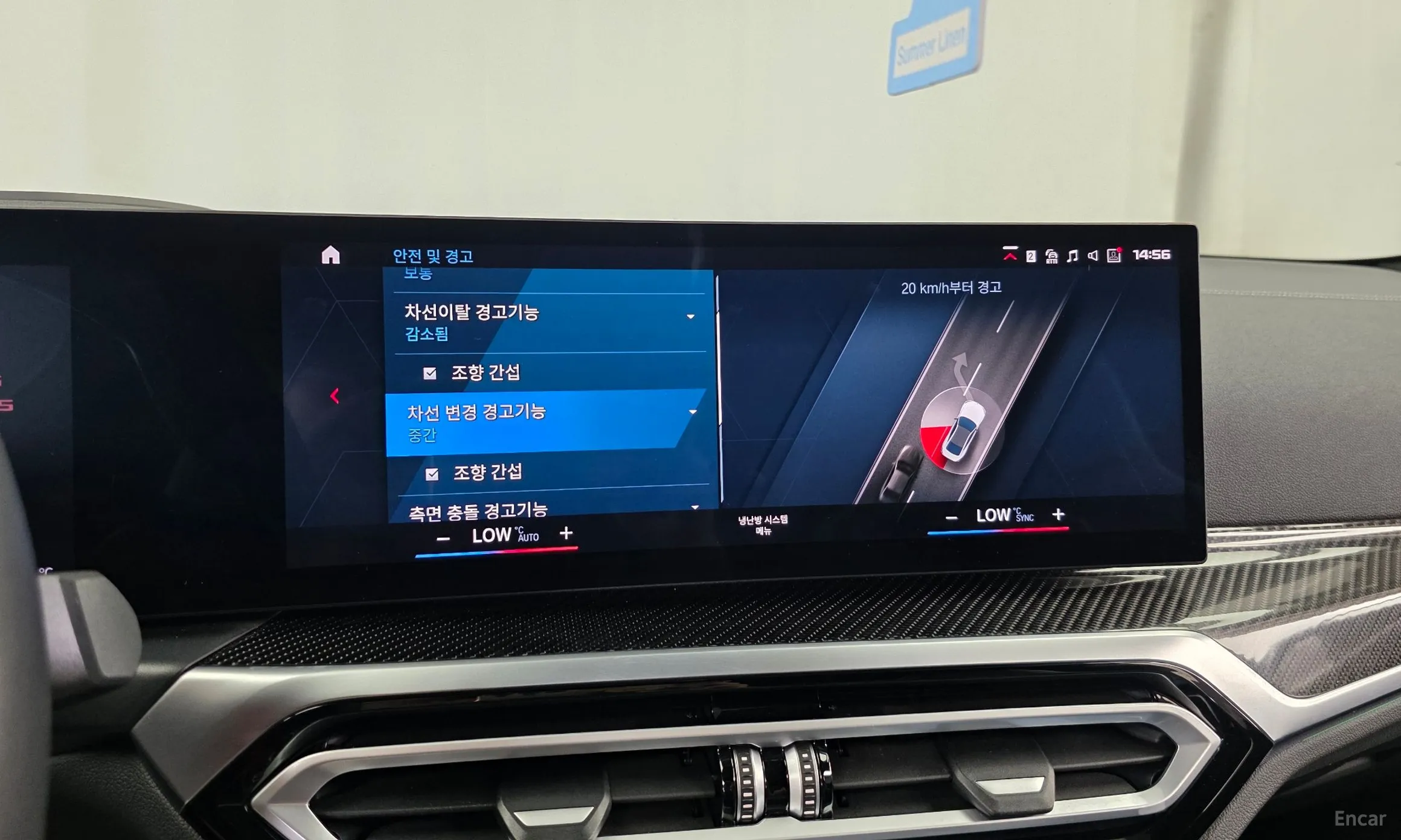 BMW M4 (G82) превью 16