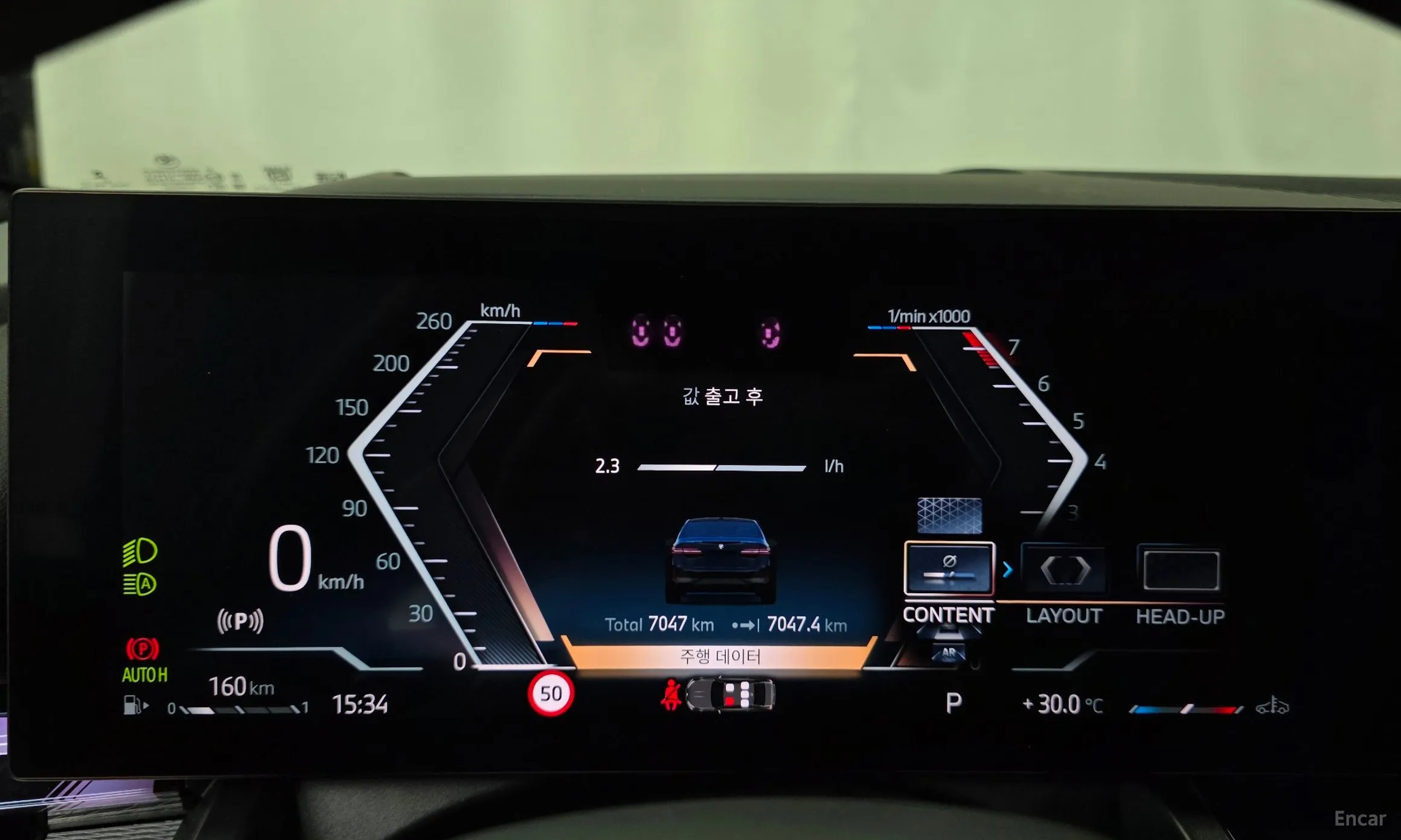 BMW 5 Series (G60) превью 8