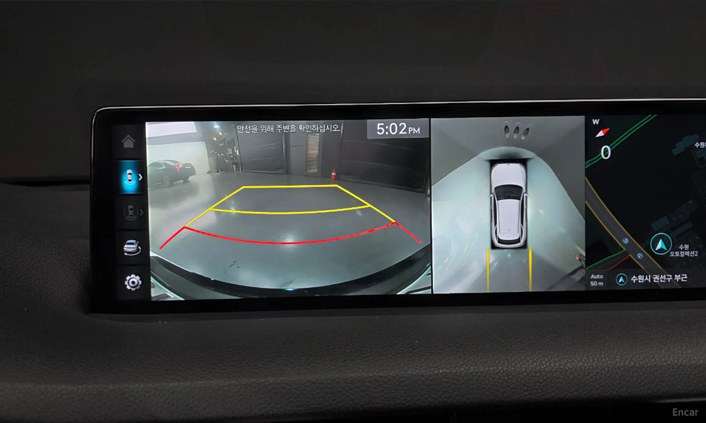 Genesis GV70 превью 15