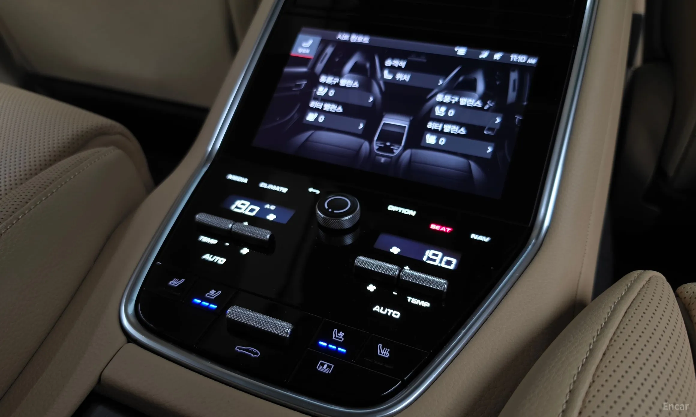 Porsche Panamera (971) превью 19