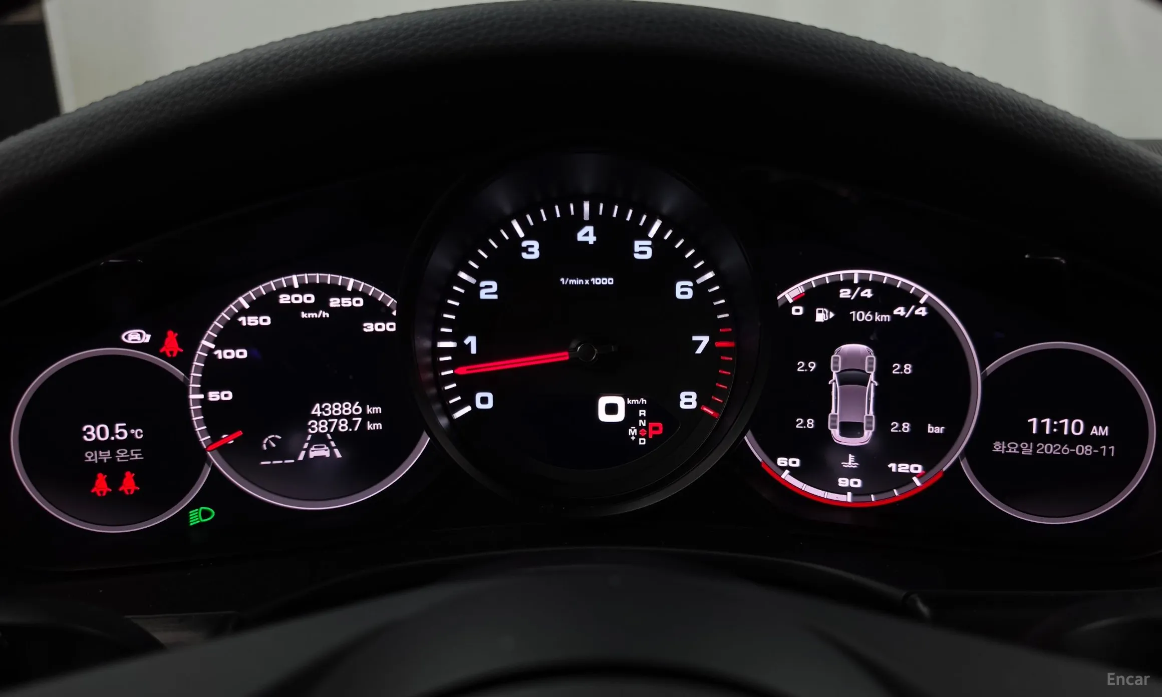 Porsche Panamera (971) превью 8
