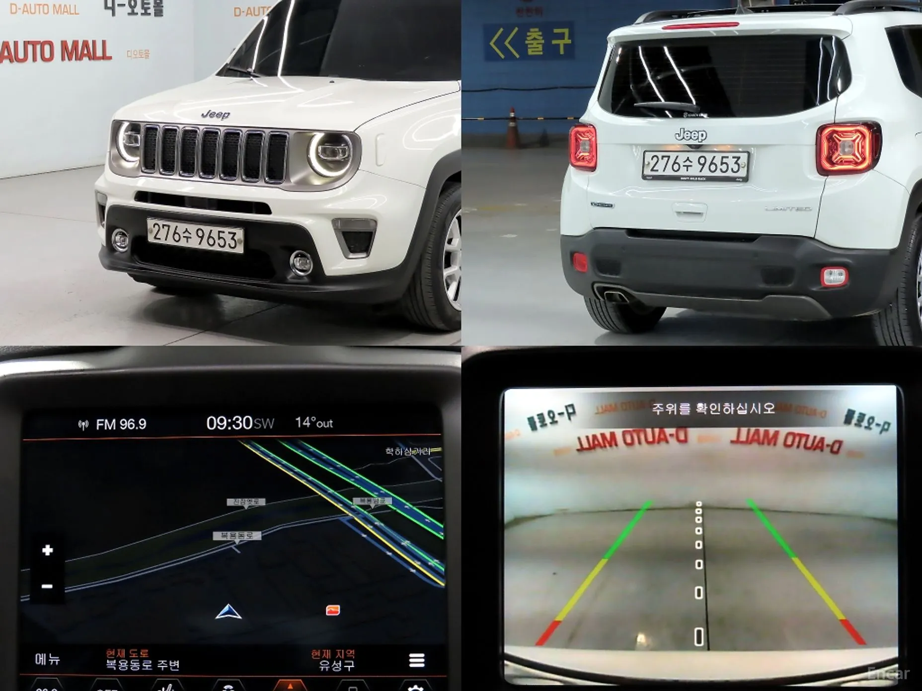 Jeep Renegade превью 17