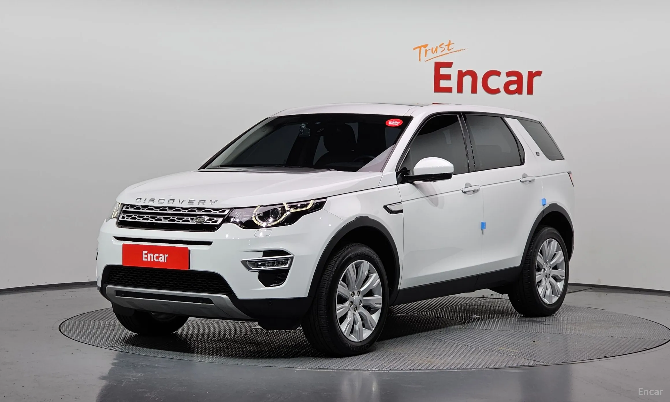 Land Rover Discovery Sports