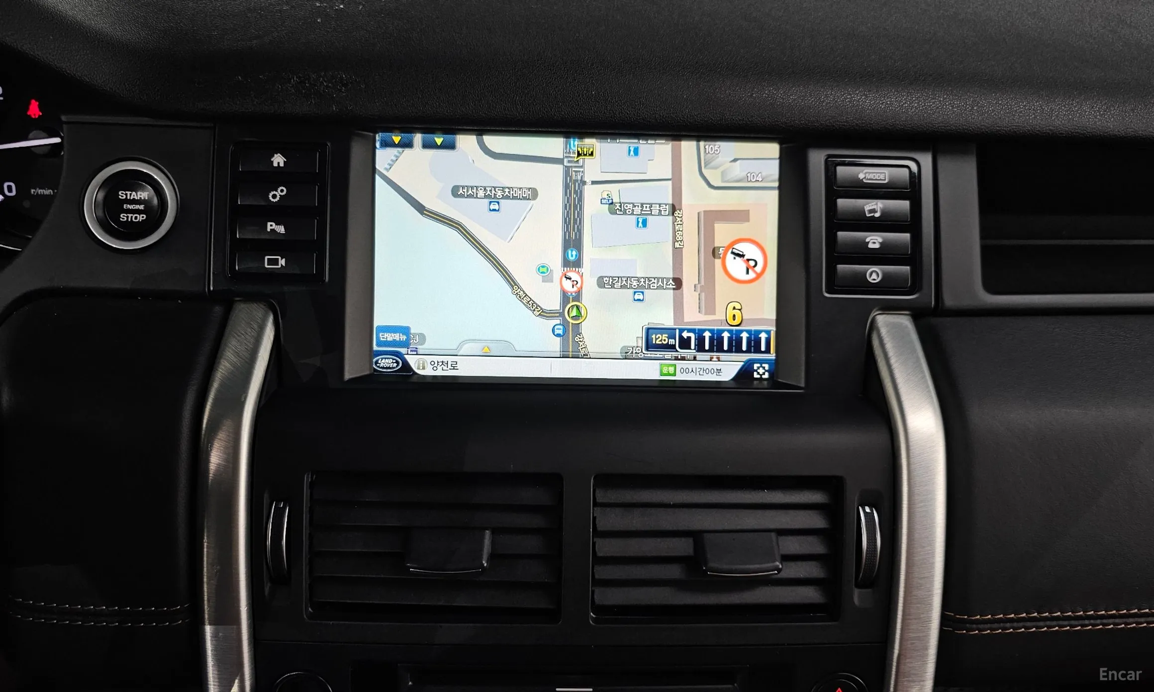 Land Rover Discovery Sports превью 14