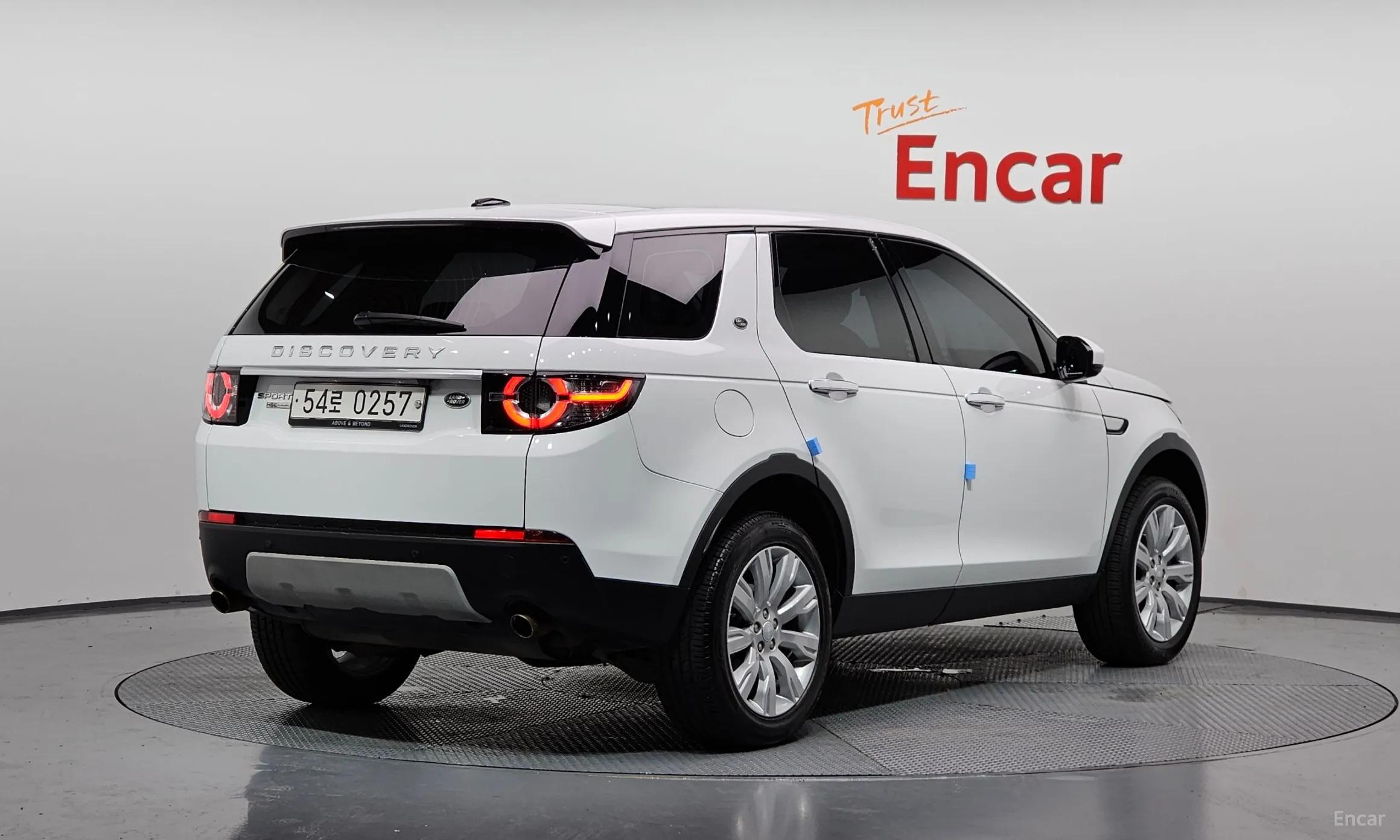 Land Rover Discovery Sports