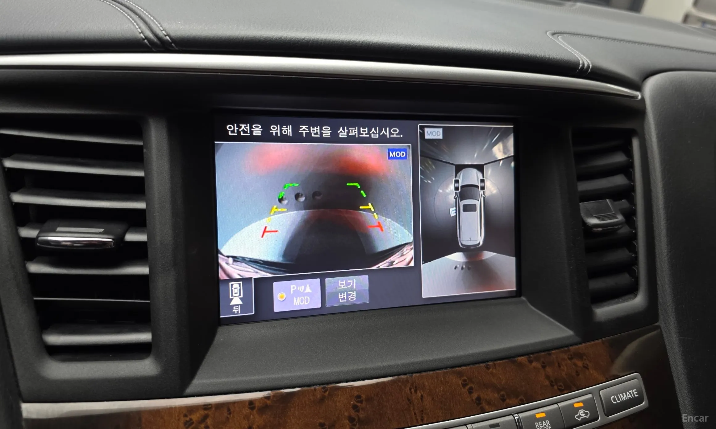 Infiniti QX60 превью 15