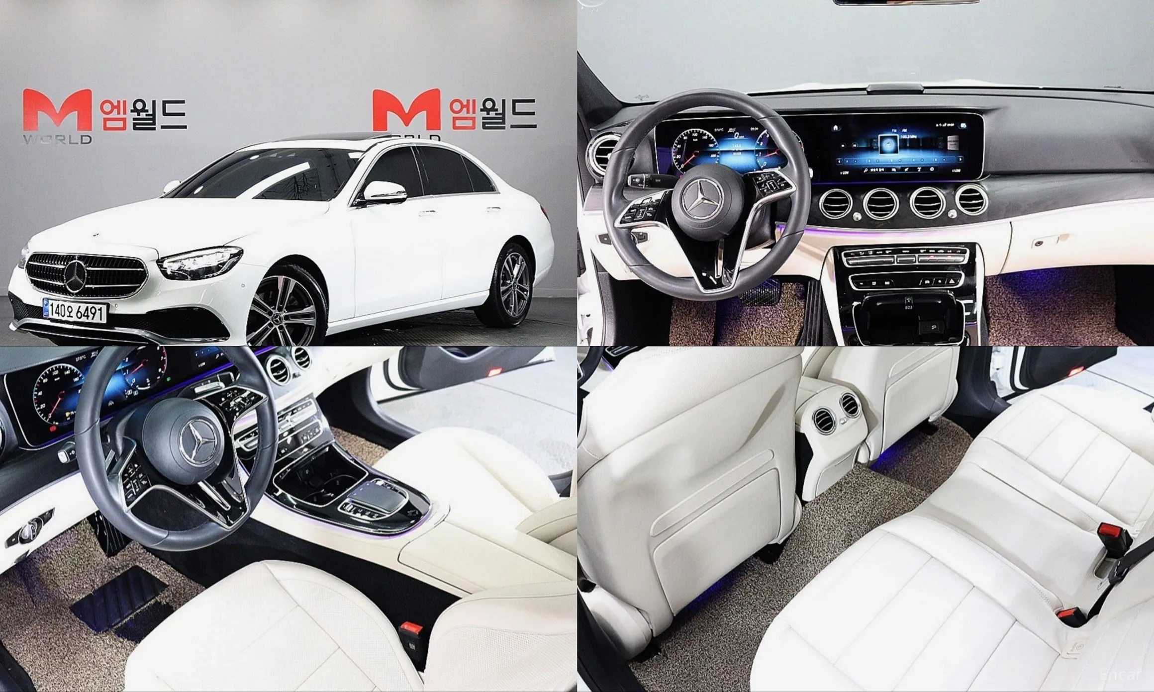 E-Class W213
