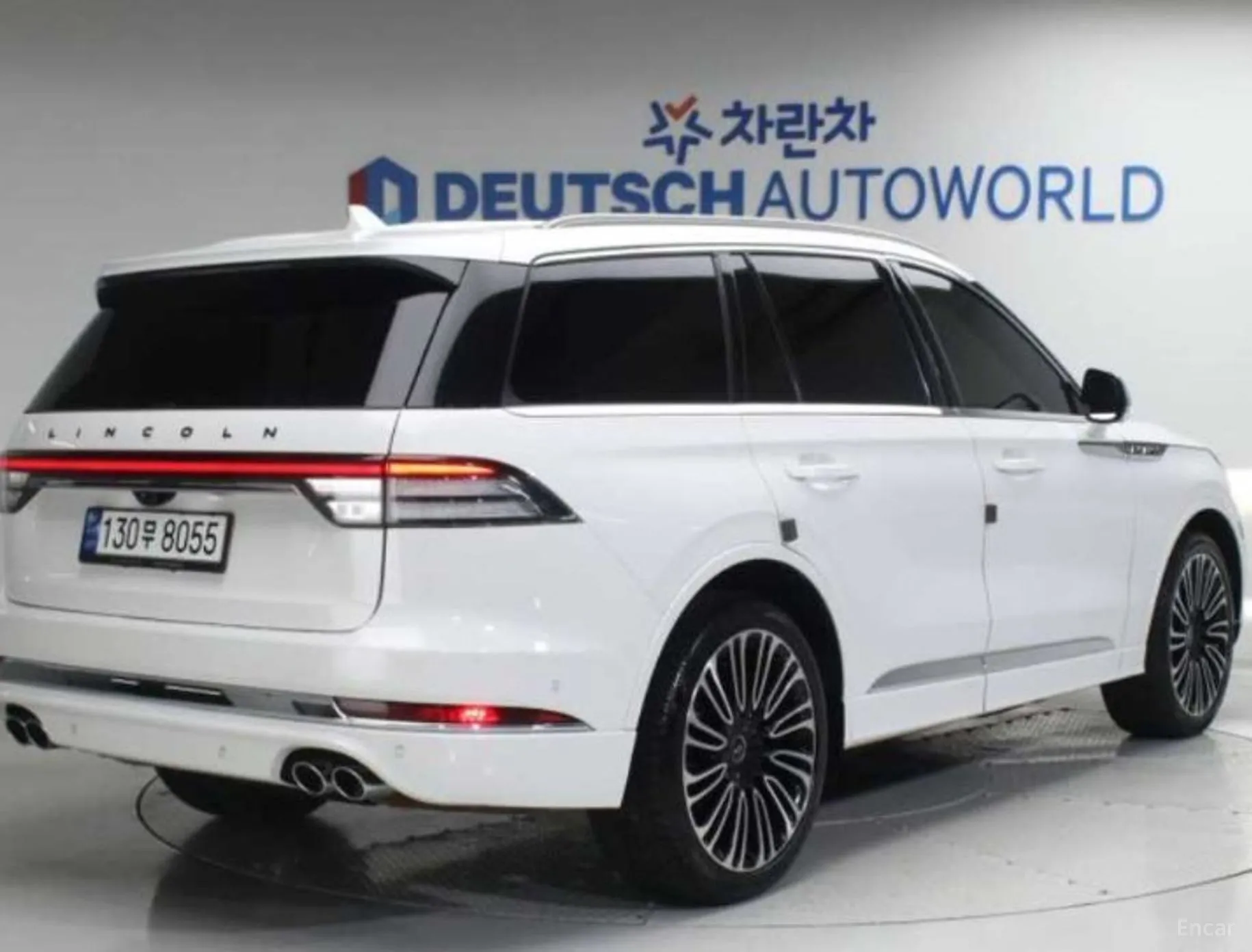 Lincoln Aviator 2nd Generation